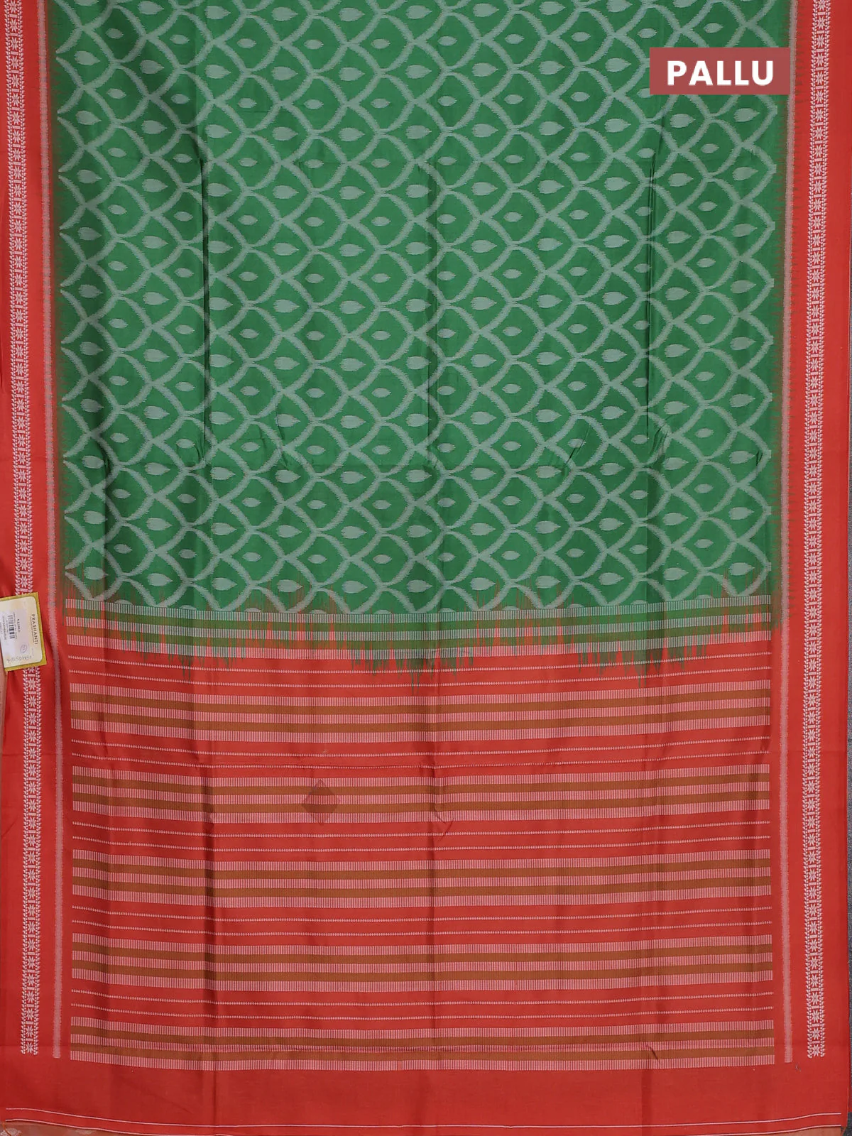 Semi sambalpuri silk saree green and orange with allover ikat weaves and thread woven border - Image 3