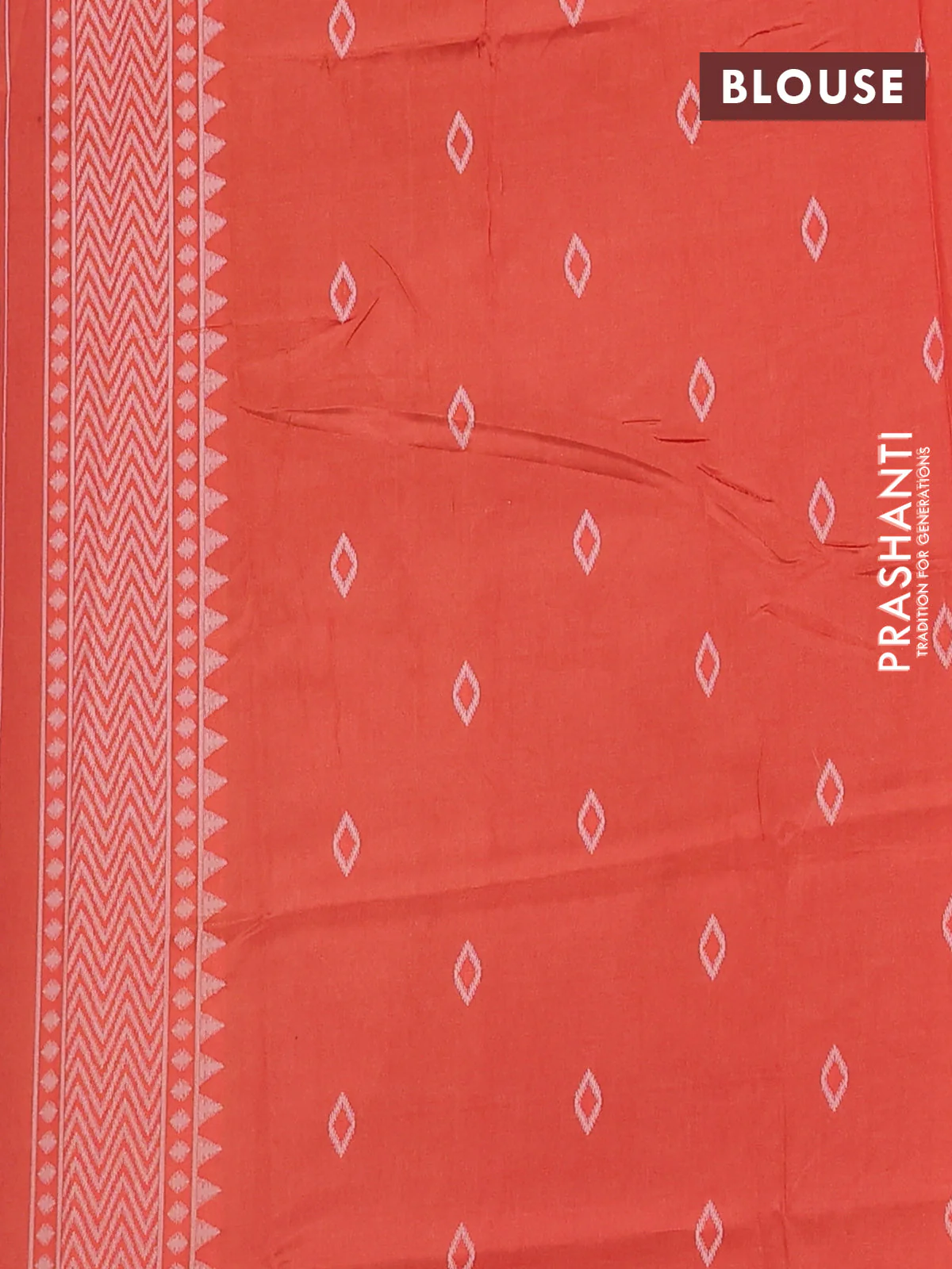 Semi sambalpuri silk saree green and orange with allover ikat weaves and thread woven border - Image 4