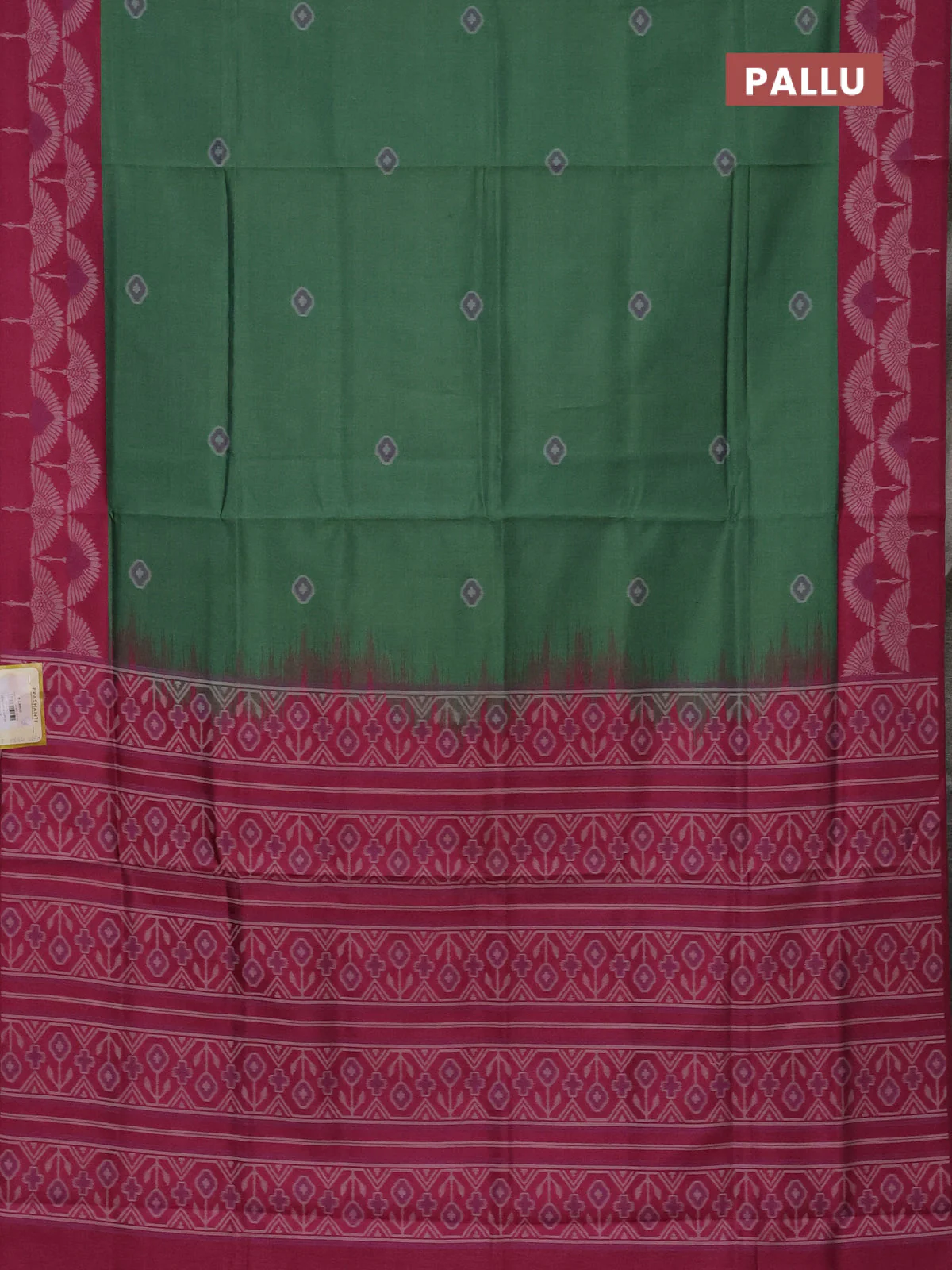 Semi sambalpuri silk saree green and pink with ikat buttas and thread woven border - Image 3