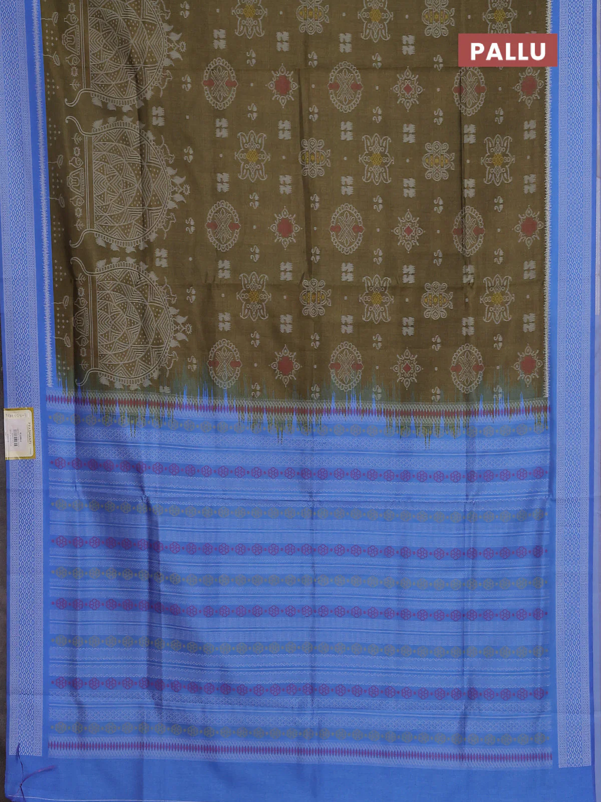 Semi sambalpuri silk saree mehendi green and blue with allover ikat weaves and thread woven border - Image 3