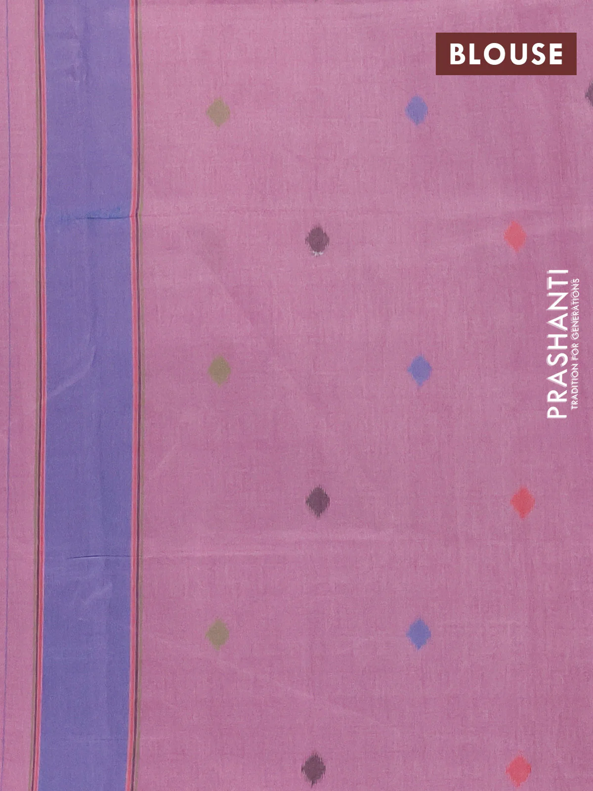 Semi sambalpuri silk saree peach pink and blue with allover ikat weaves and thread woven border - Image 4