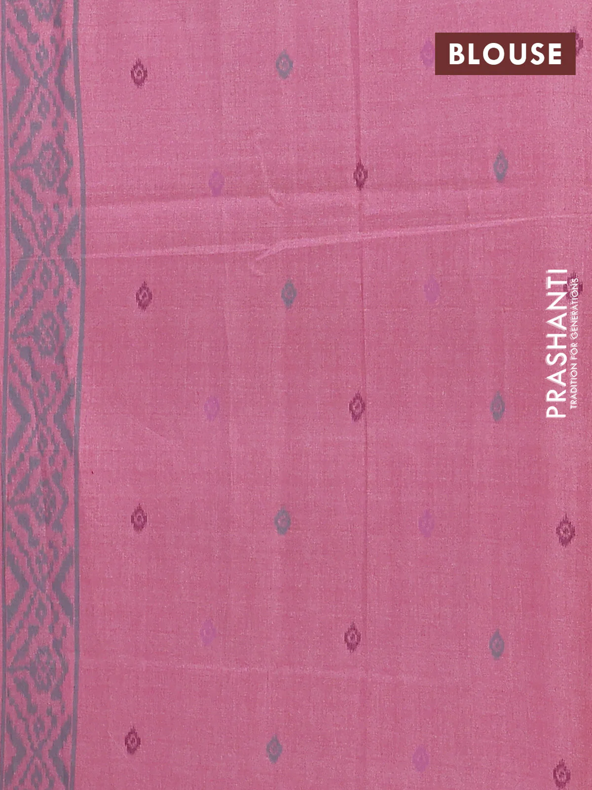 Semi sambalpuri silk saree peach pink and lime green with allover ikat weaves and simple border - Image 4