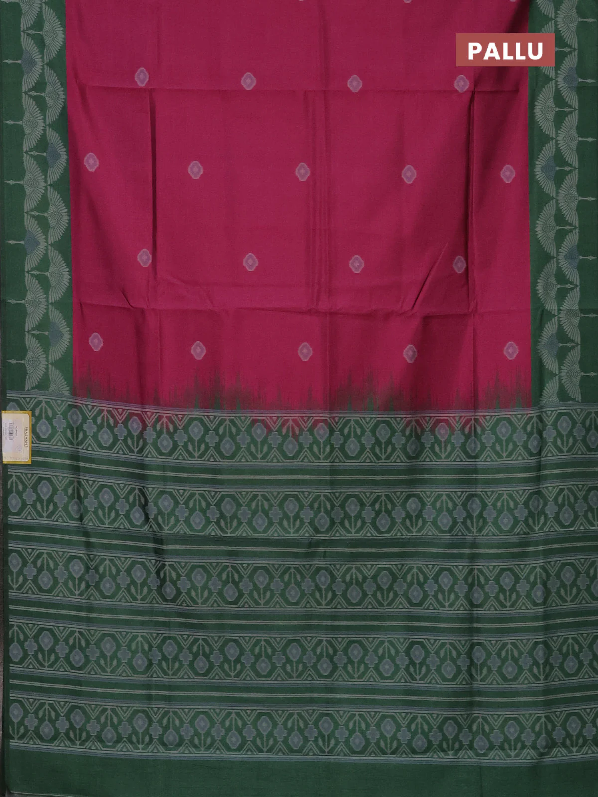Semi sambalpuri silk saree pink and green with ikat buttas and thread woven border - Image 3
