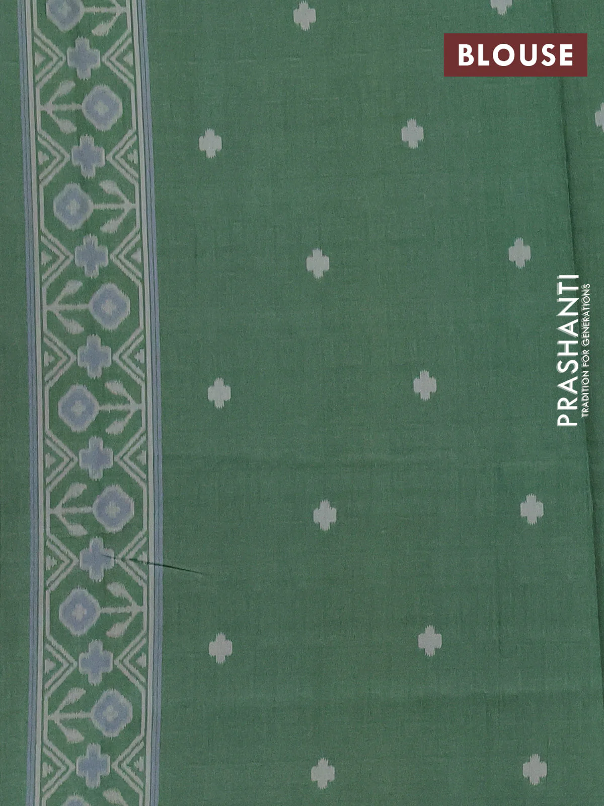 Semi sambalpuri silk saree pink and green with ikat buttas and thread woven border - Image 4