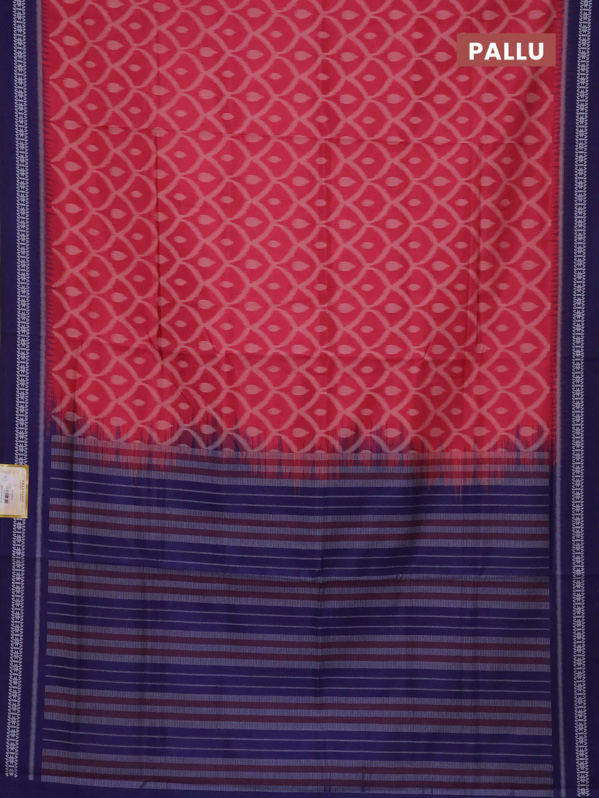 Semi sambalpuri silk saree pink and violet with allover ikat weaves and thread woven border - Image 3