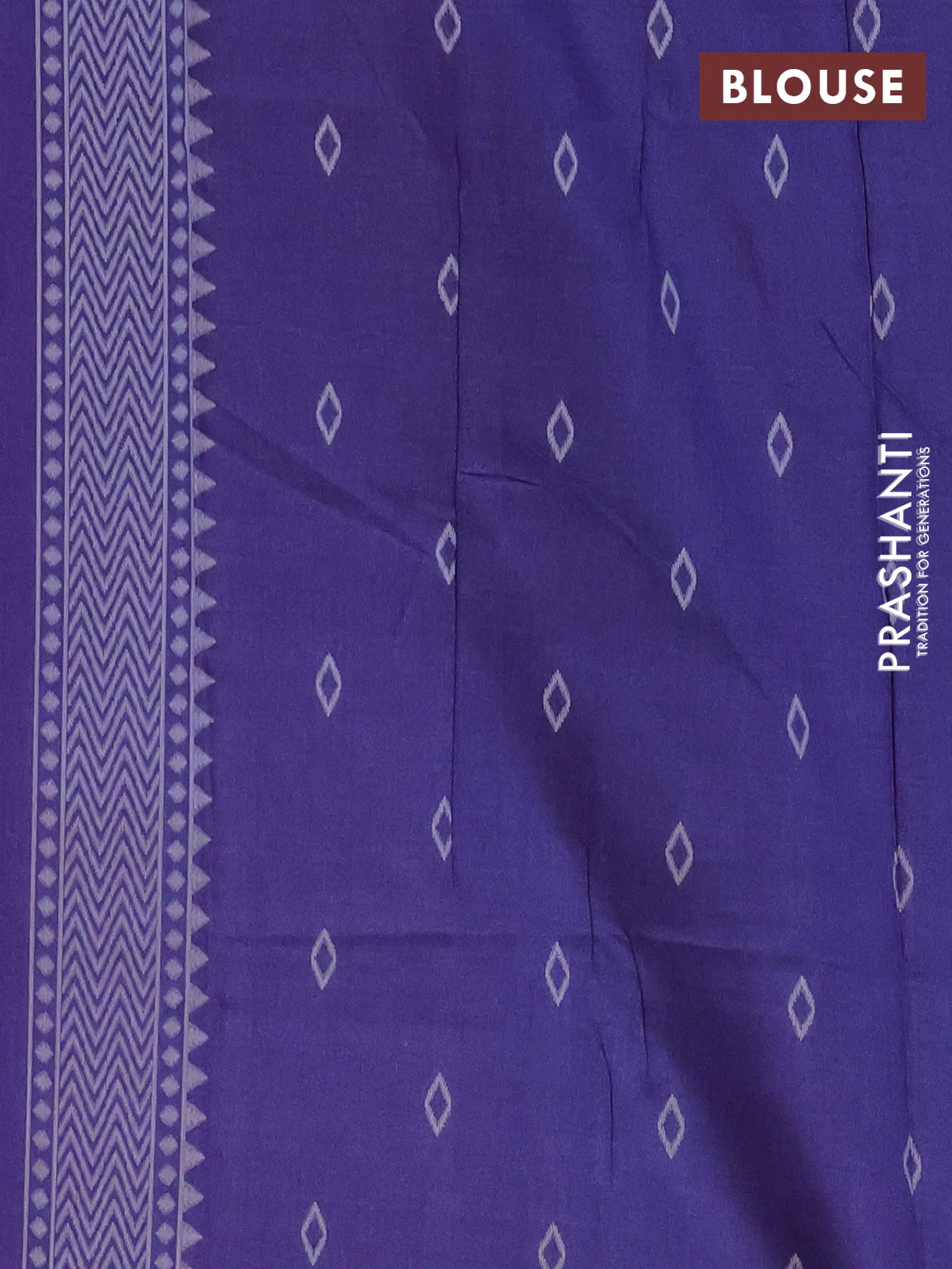 Semi sambalpuri silk saree pink and violet with allover ikat weaves and thread woven border - Image 4