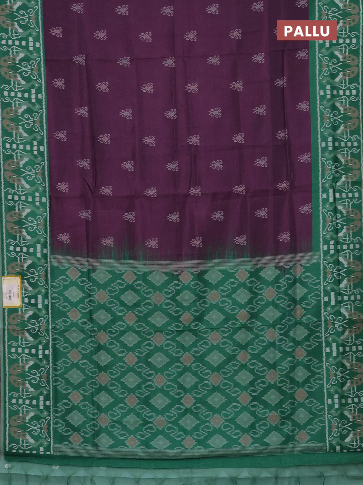 Semi sambalpuri silk saree purple and green with allover ikat buttas and thread woven border - Image 3