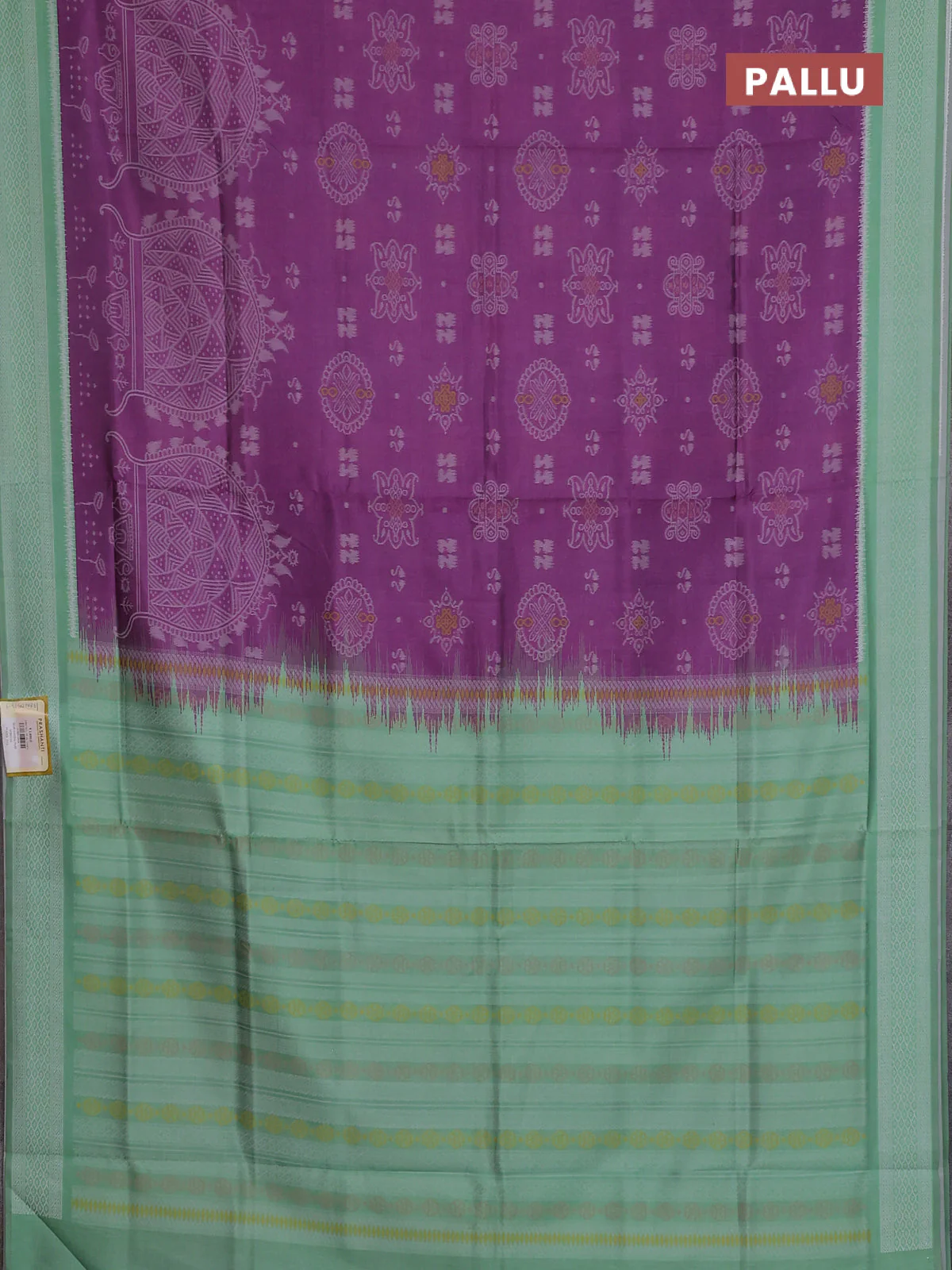 Semi sambalpuri silk saree purple and teal green shade with allover ikat weaves and thread woven border - Image 3