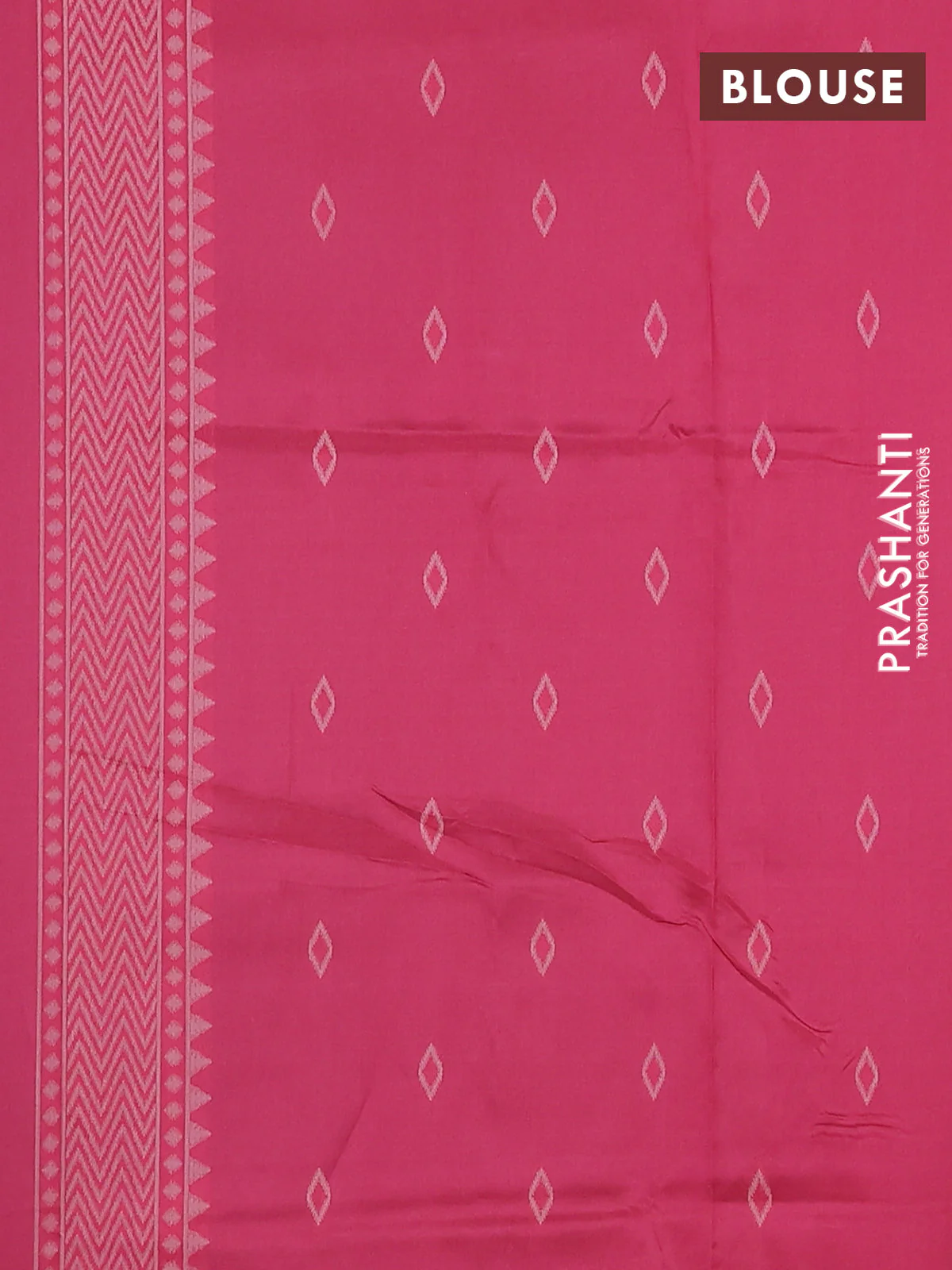 Semi sambalpuri silk saree teal green and pink with allover ikat weaves and thread woven border - Image 4