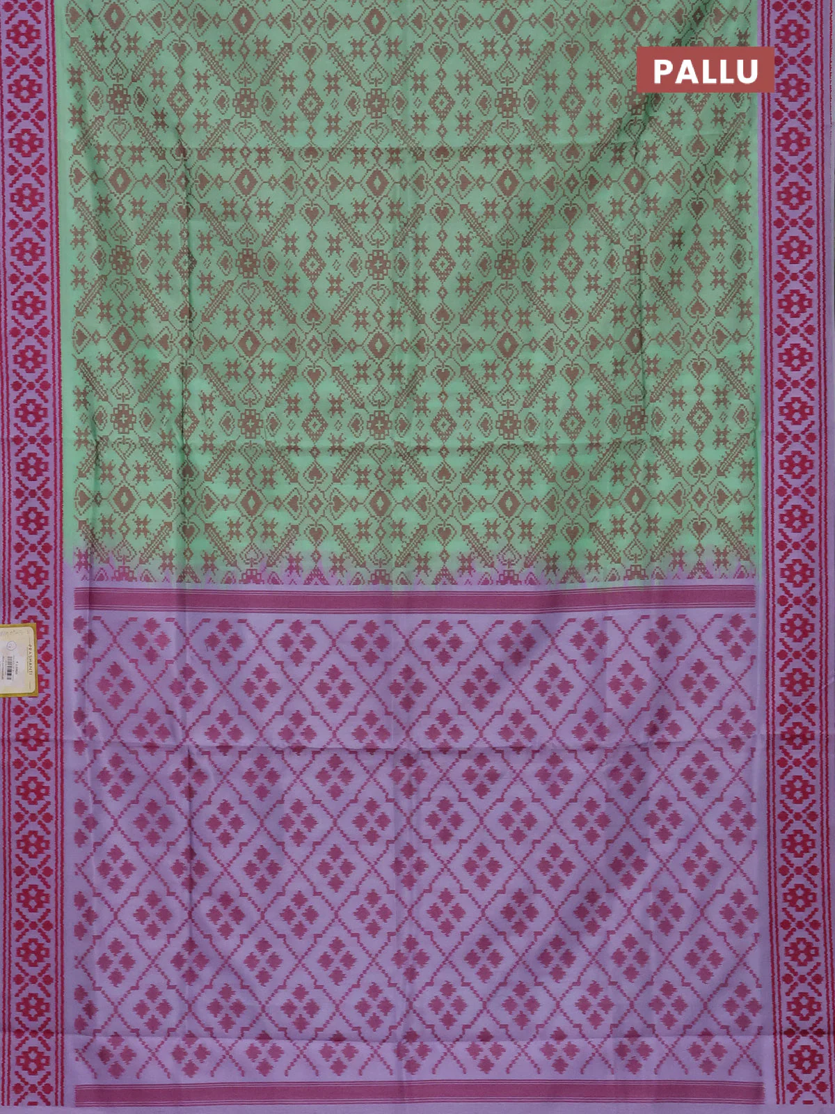 Semi sambalpuri silk saree teal green shdade and lavender with allover ikat weaves and thread woven border - Image 3