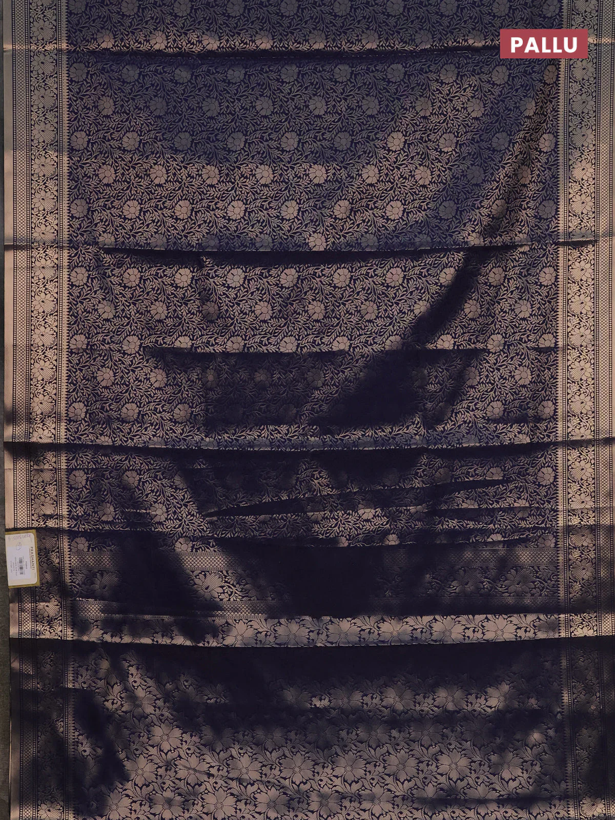 Semi soft silk saree dark blue with allover zari woven brocade weaves -Without blouse - Image 3