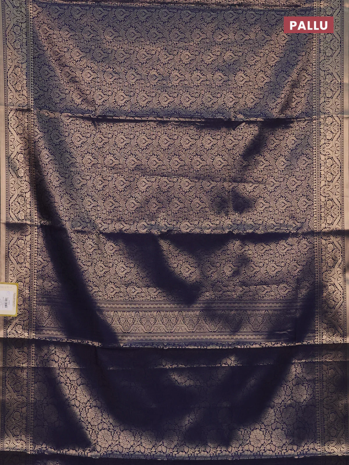 Semi soft silk saree dark blue with allover zari woven brocade weaves -Without blouse - Image 3