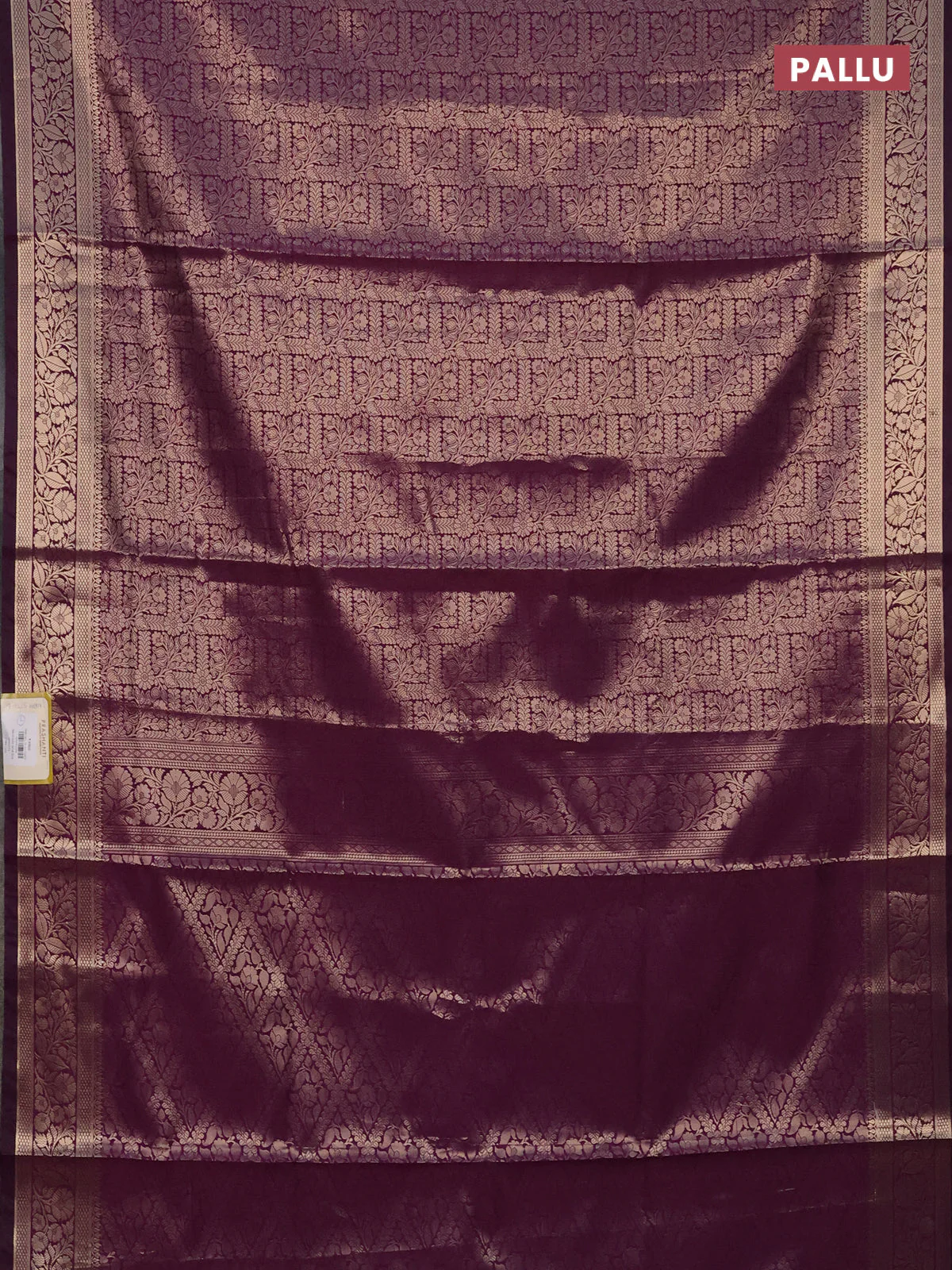 Semi soft silk saree deep purple with allover zari woven brocade weaves -Without blouse - Image 3