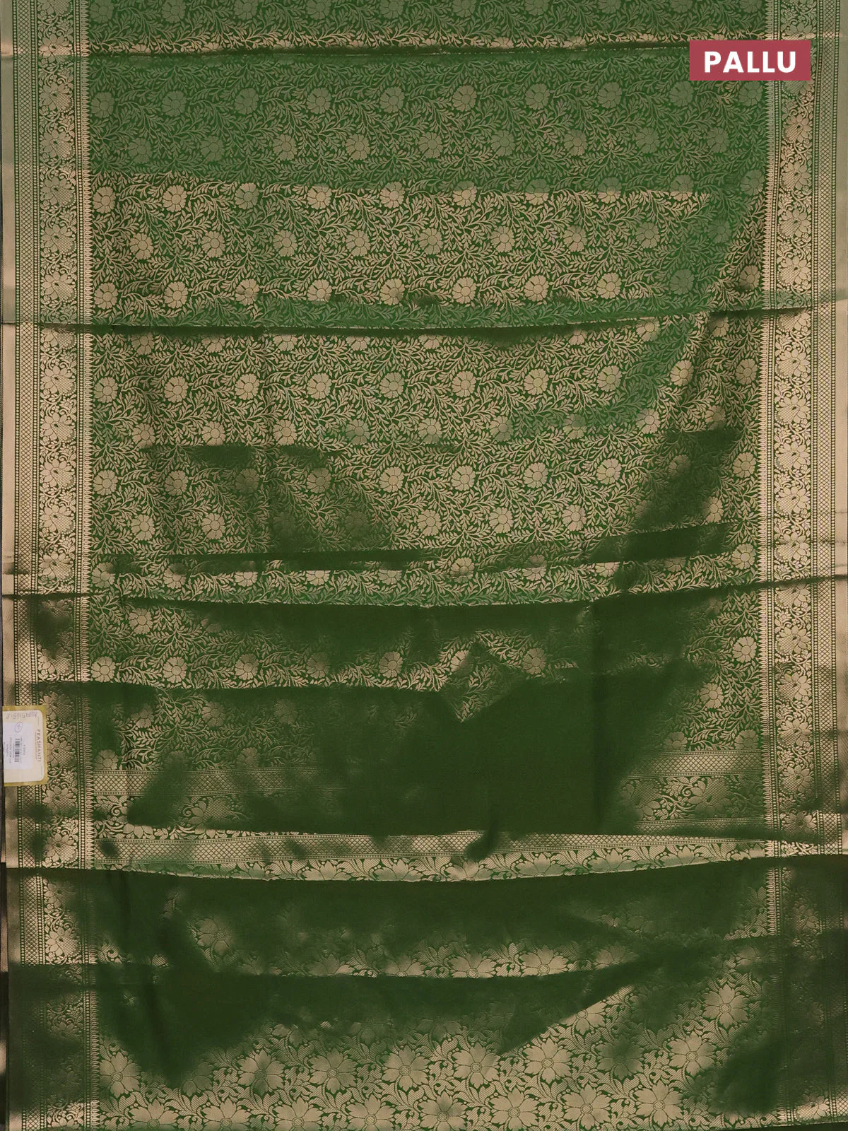 Semi soft silk saree green with allover zari woven brocade weaves -Without blouse - Image 3