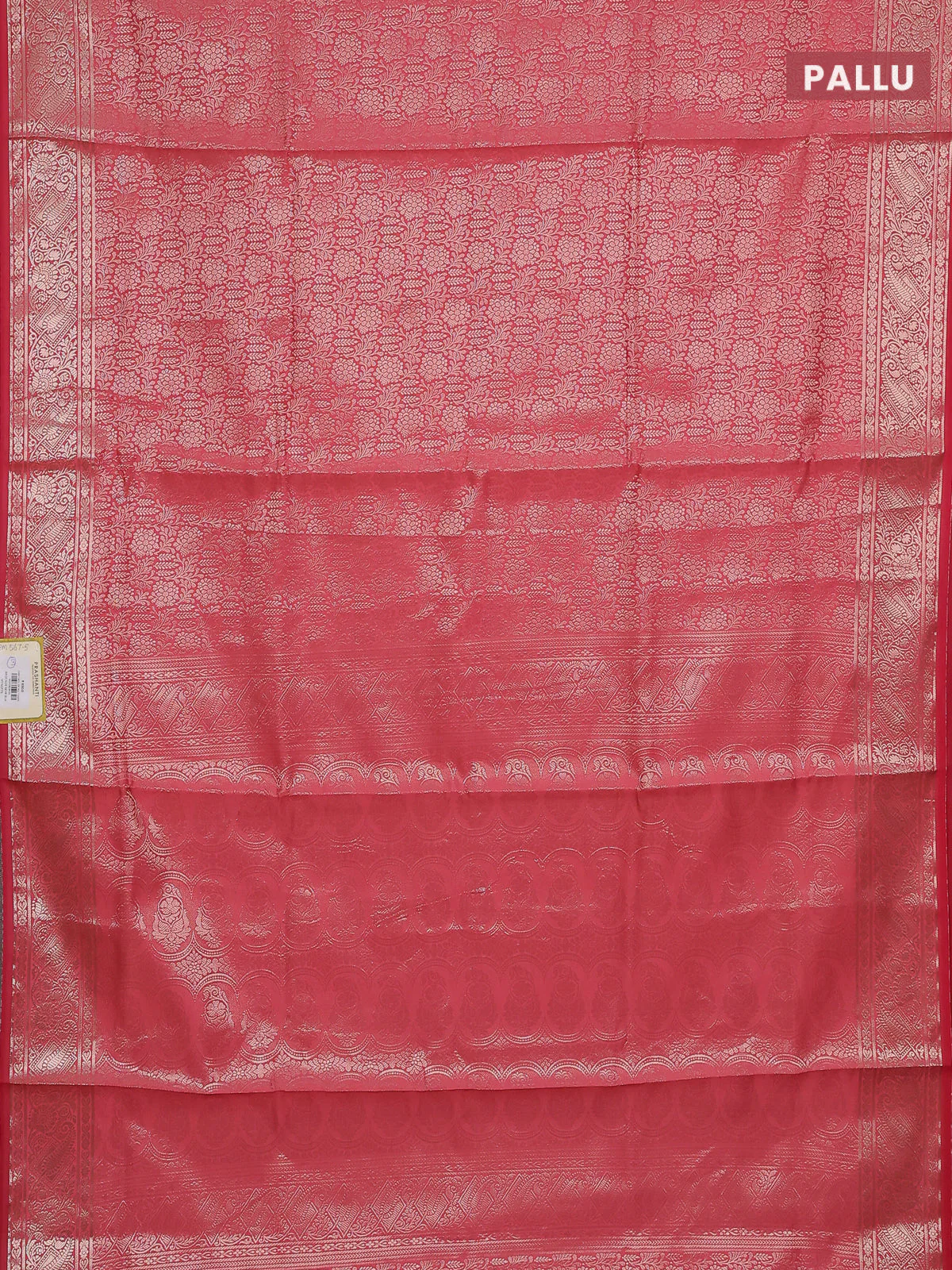 Semi soft silk saree peach pink with allover zari woven brocade weaves -Without blouse - Image 3
