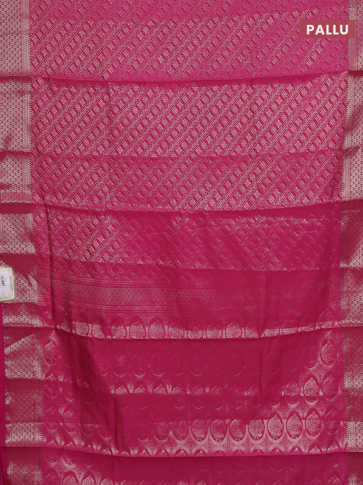 Semi soft silk saree pink with allover zari woven brocade weaves -Without blouse - Image 3