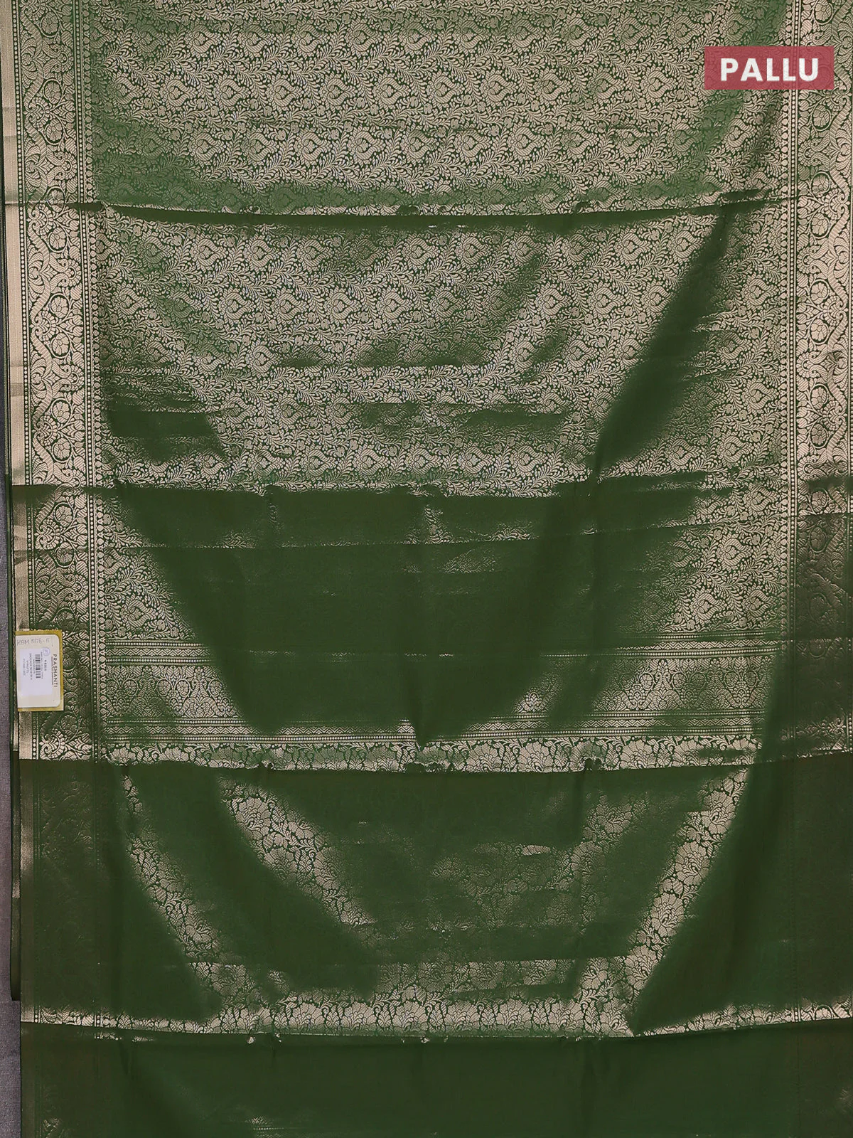 Semi soft silk saree sap green with allover zari woven brocade weaves -Without blouse - Image 3
