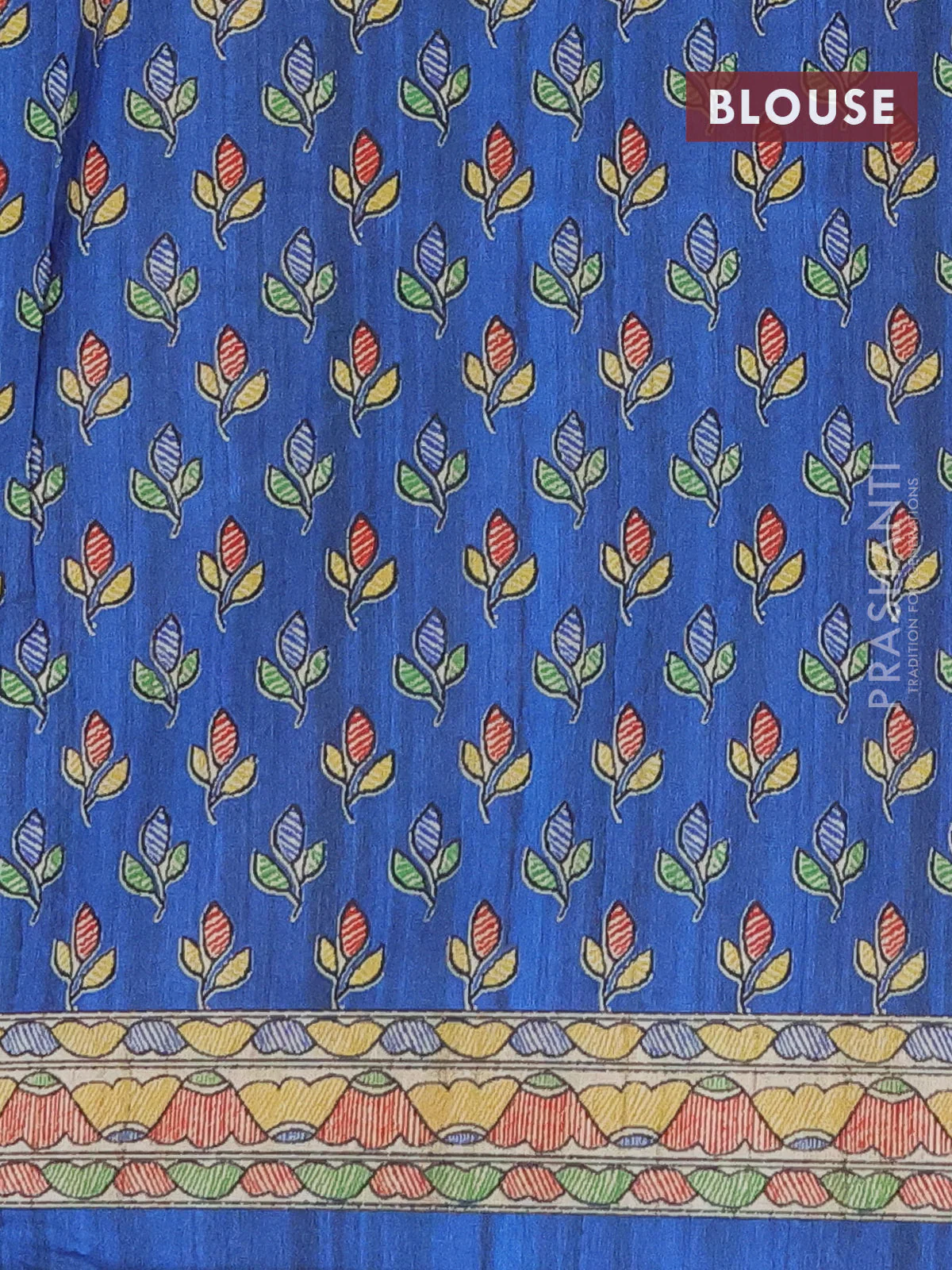 Semi tussar saree beige and blue with madhubani prints and printed border - Image 4