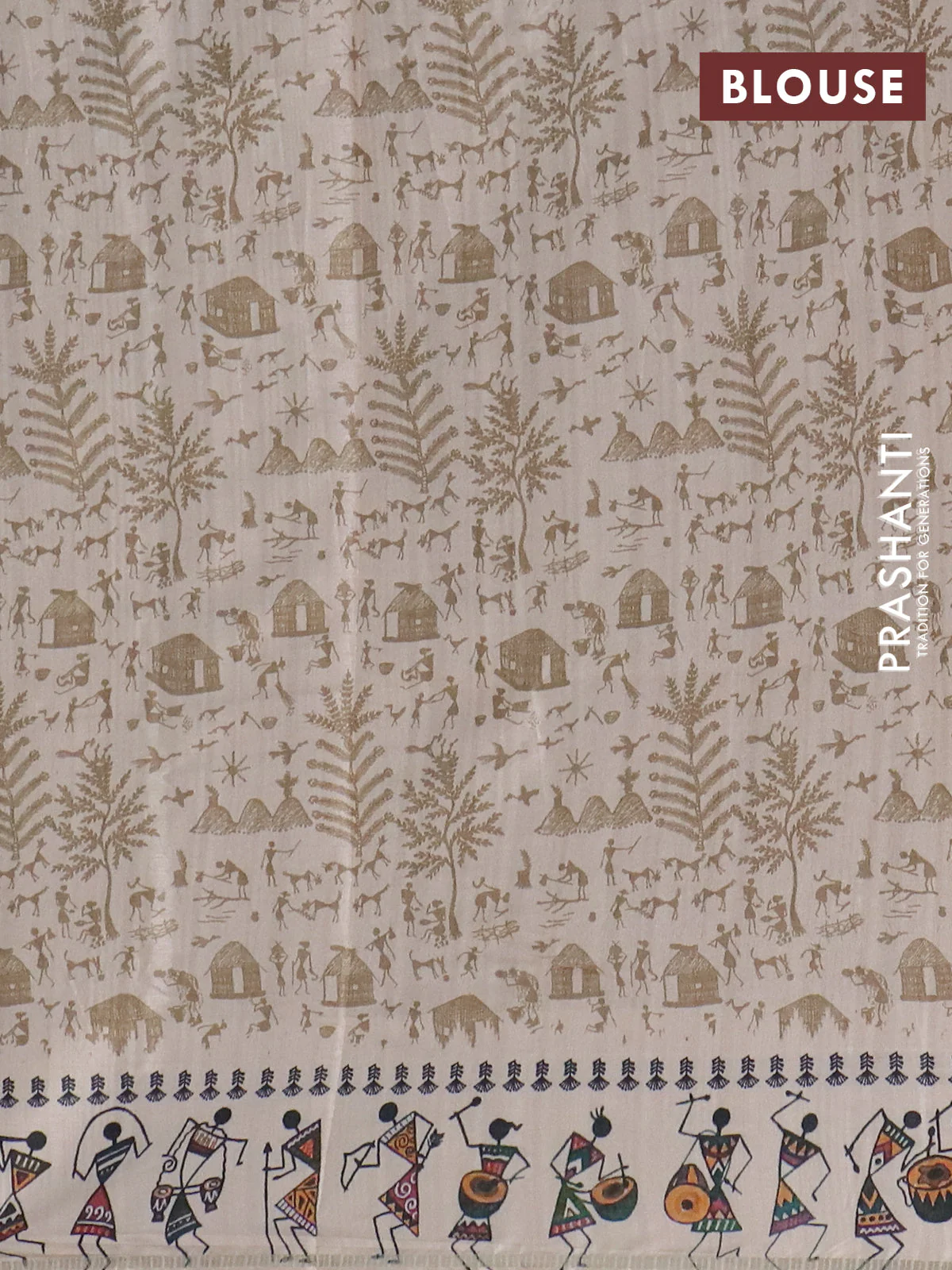Semi tussar saree beige and cream with allover zari checks & warli prints  and printed border - Image 4