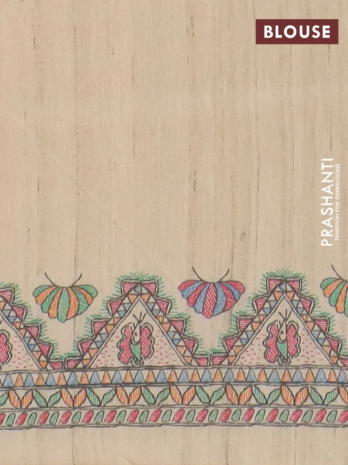 Semi tussar saree beige and cream with butta prints and madhubani printed pallu & border - Image 4