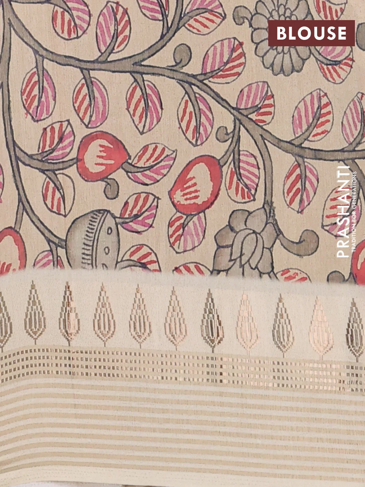 Semi tussar saree beige and cream with ikat butta prints and zari woven border - Image 4
