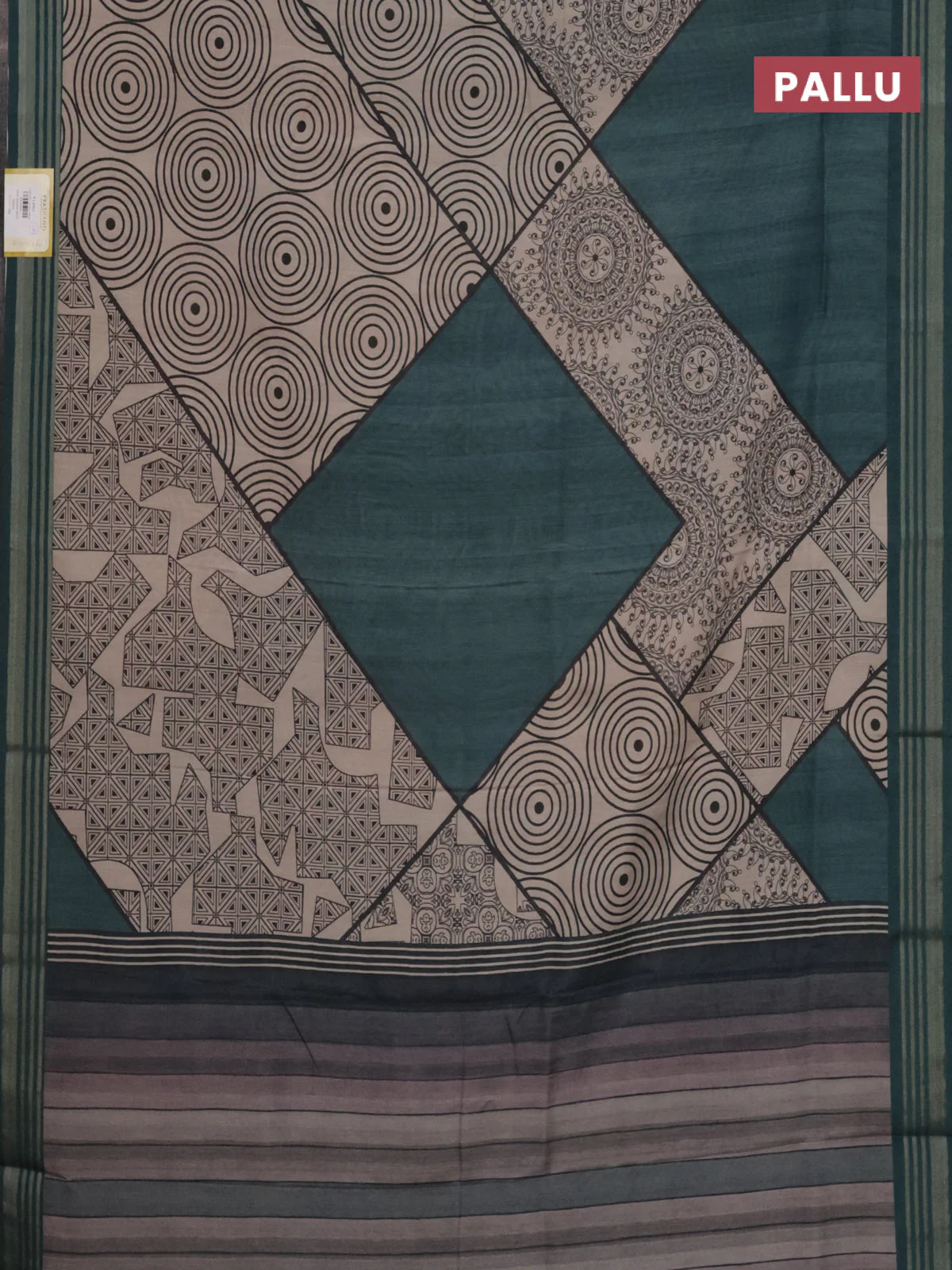 Semi tussar saree beige and teal green with allover geometric prints and zari woven border - Image 3
