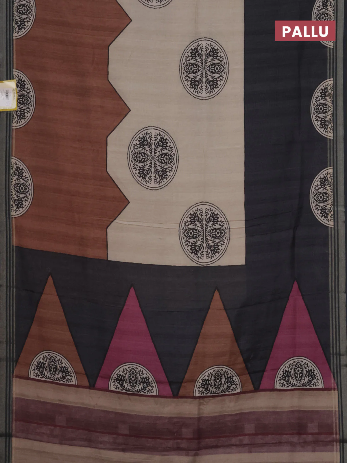 Semi tussar saree beige grey and brown with allover prints and zari woven border - Image 3