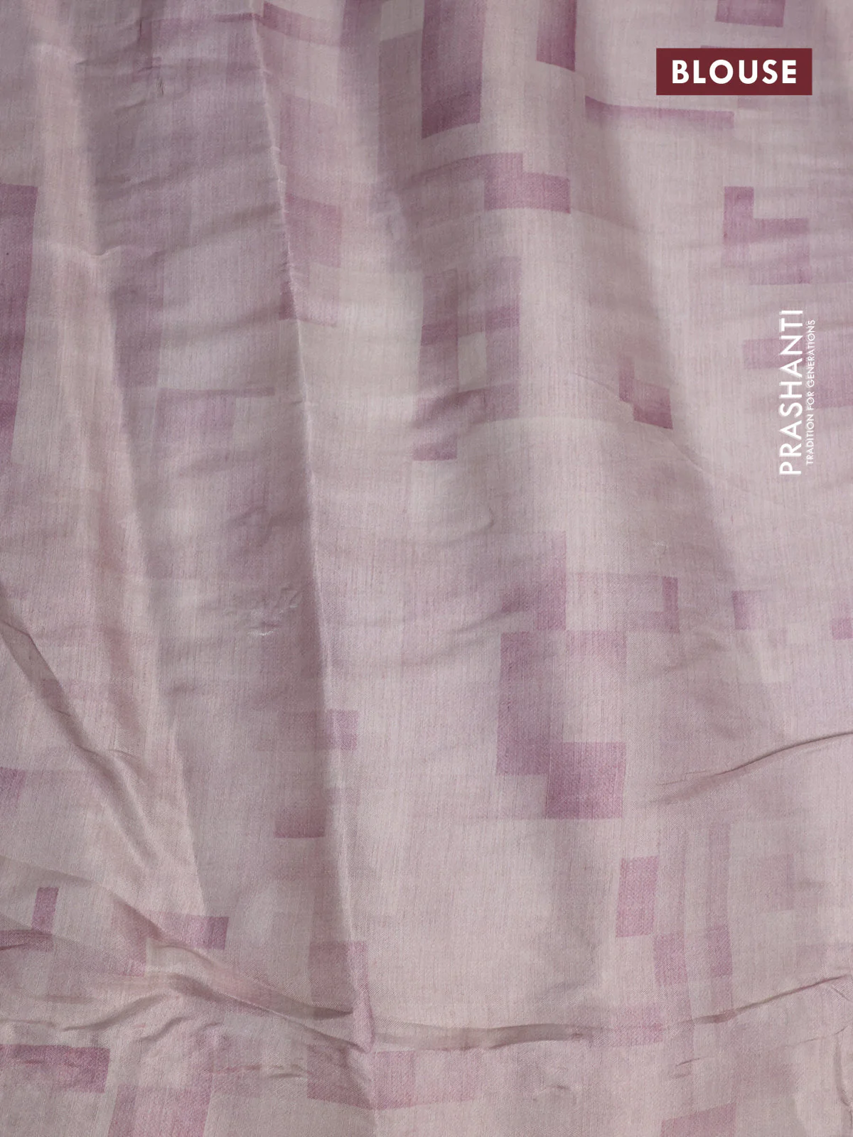 Semi tussar saree beige with allover geometric prints and embroidery cut work border - Image 4