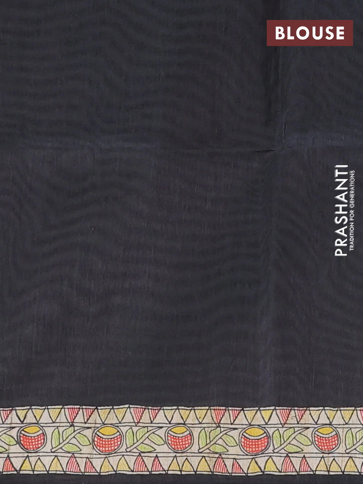 Semi tussar saree black and beige with allover butta prints and madhubani printed pallu & border - Image 4
