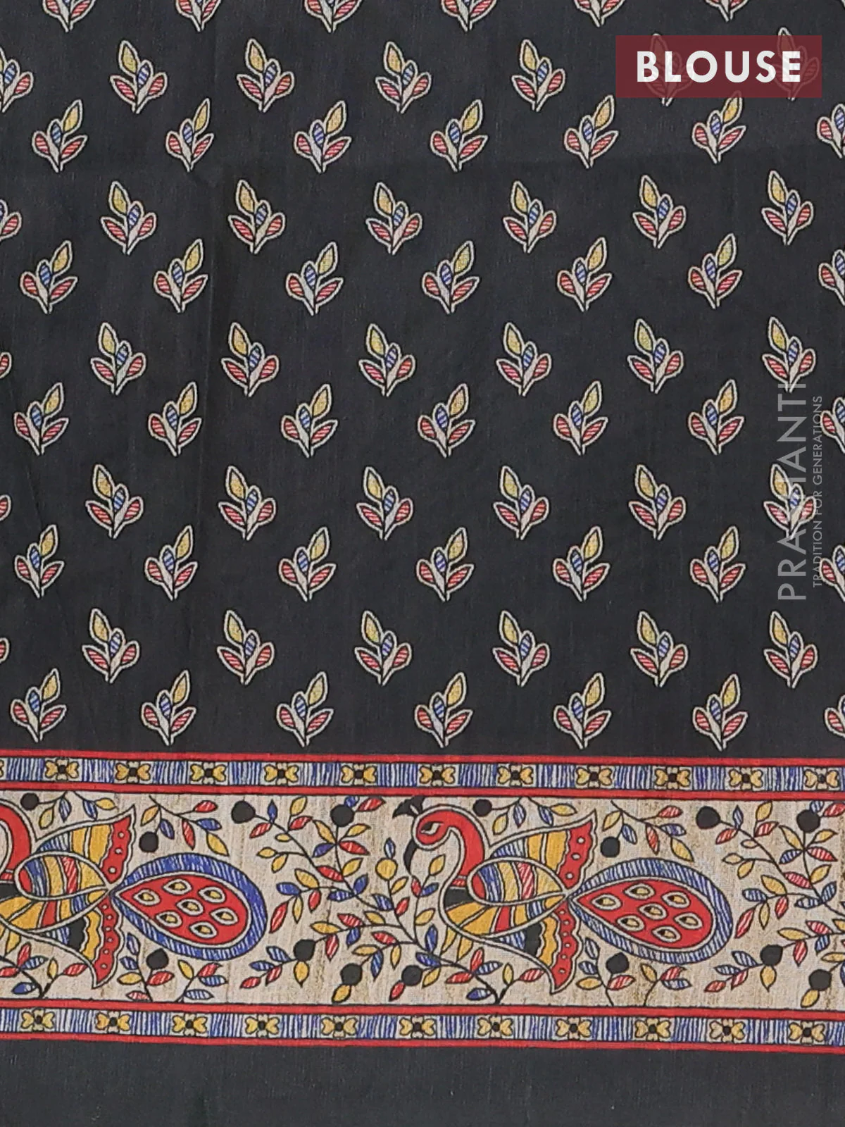 Semi tussar saree black and cream with butta prints and madhubani printed pallu & border - Image 4