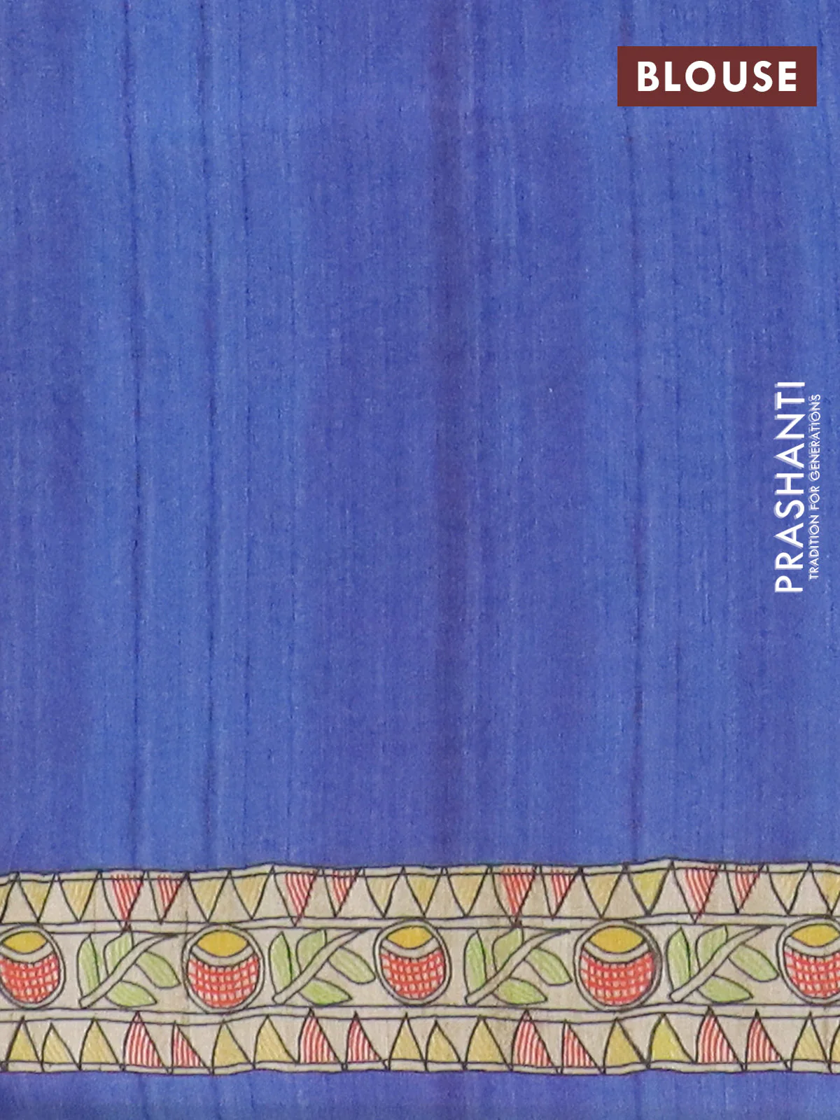 Semi tussar saree blue and beige with allover butta prints and madhubani printed pallu & border - Image 4