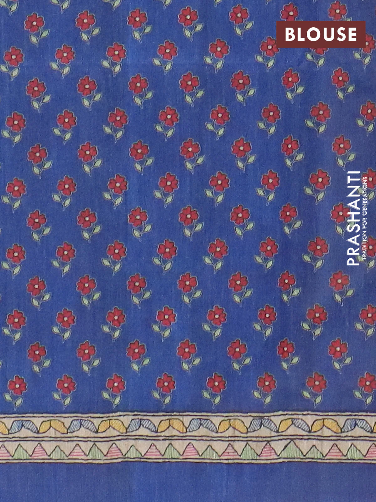 Semi tussar saree blue and beige with allover prints and madhubani printed pallu & border - Image 4
