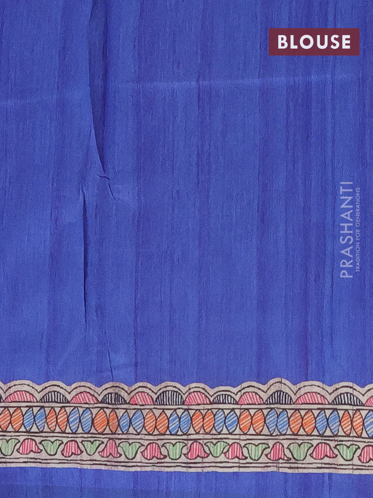 Semi tussar saree blue and beige with butta prints and madhubani printed pallu - Image 4