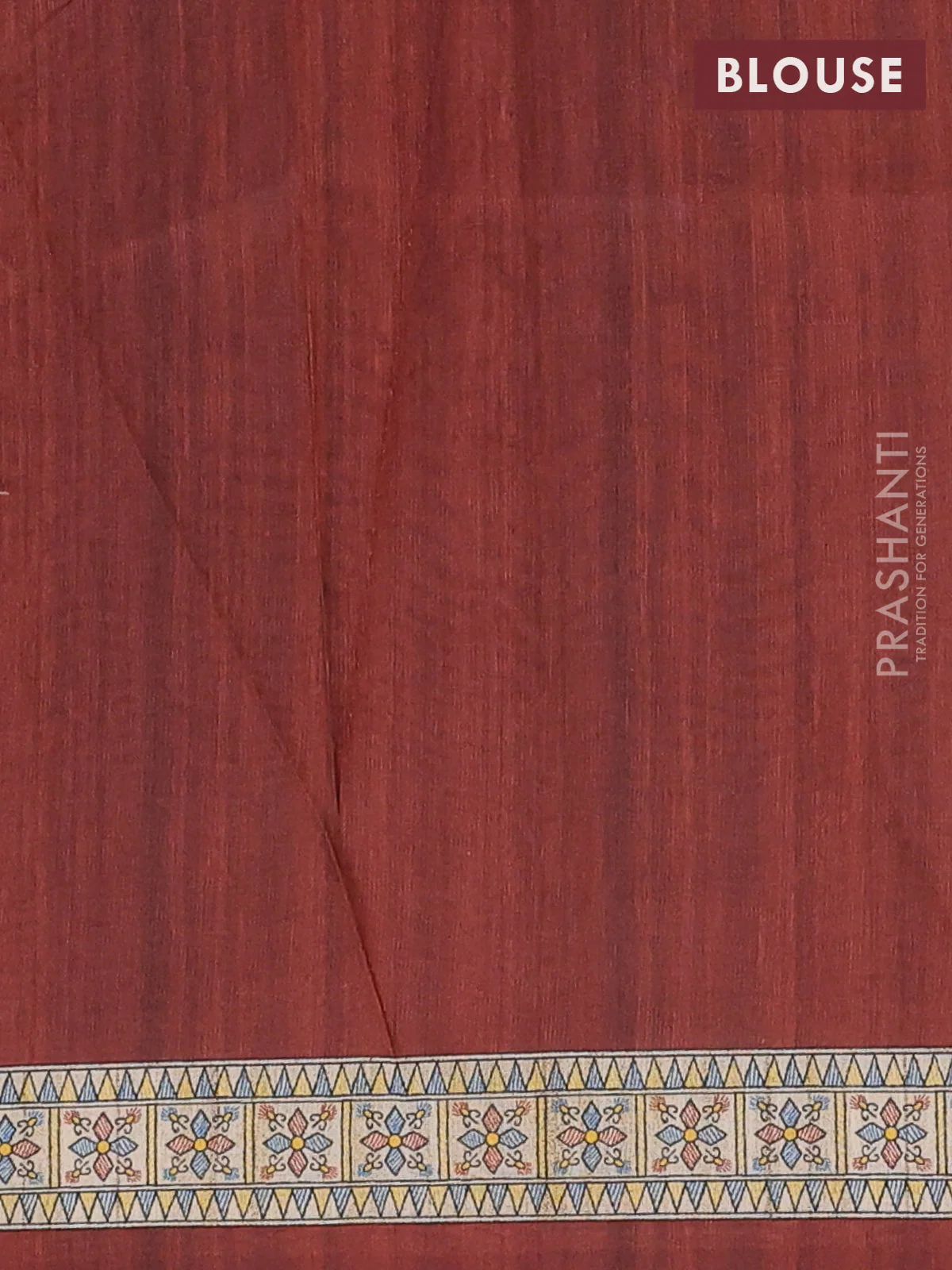 Semi tussar saree brown and cream with butta prints and madhubani printed pallu & border - Image 4