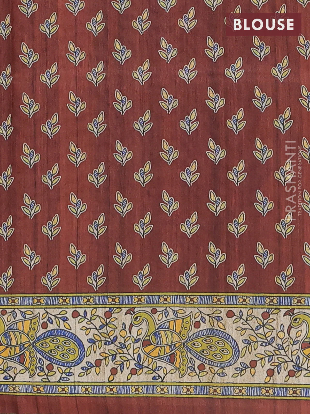 Semi tussar saree brown and cream with butta prints and madhubani printed pallu & border - Image 4