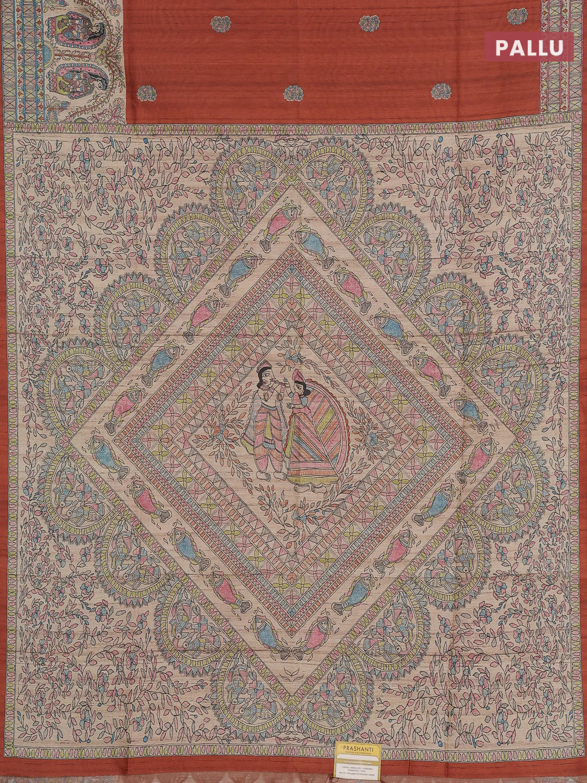 Semi tussar saree brown and cream with paisley butta prints and madhubani printed pallu & border - Image 3