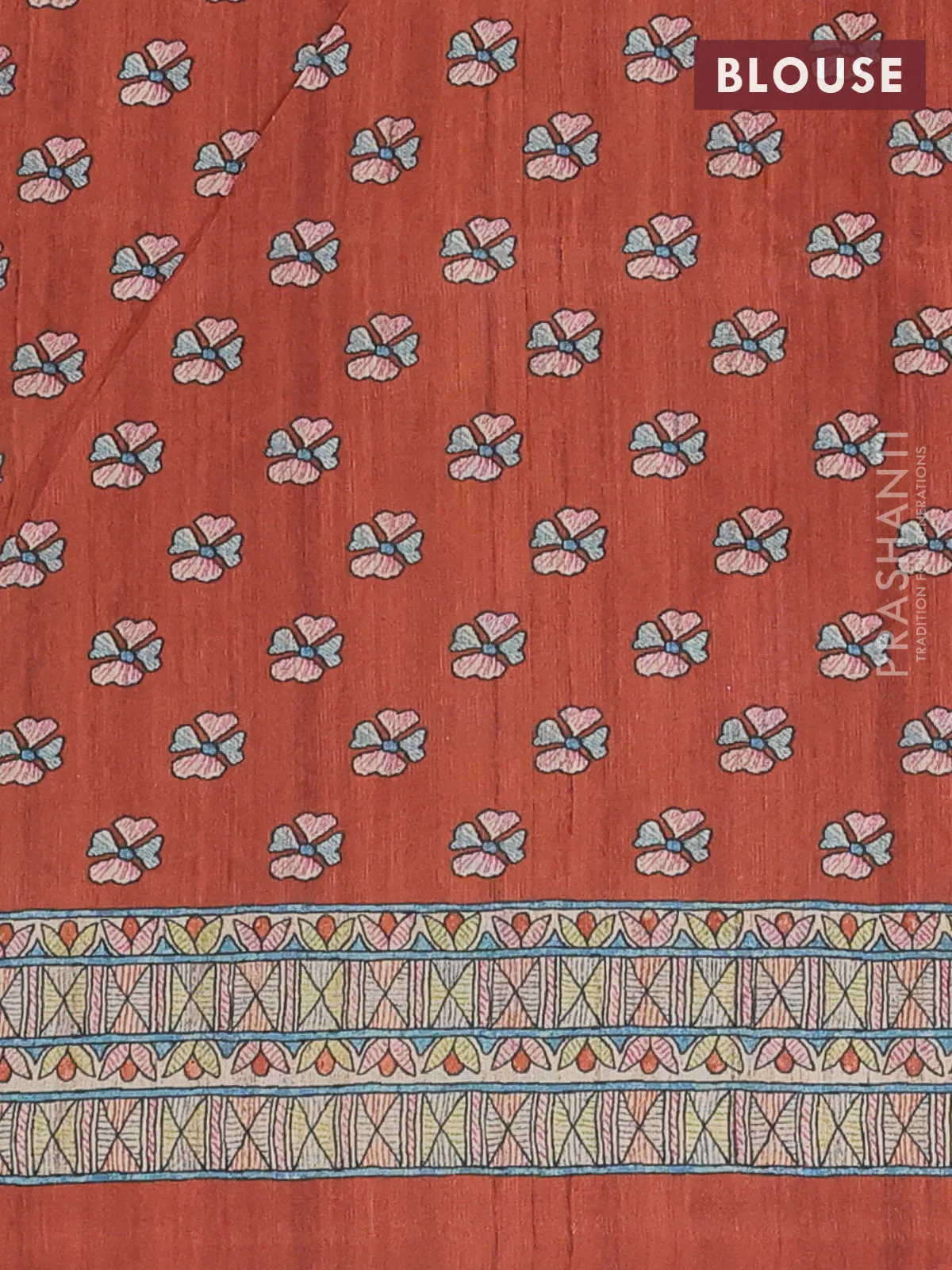 Semi tussar saree brown and cream with paisley butta prints and madhubani printed pallu & border - Image 4