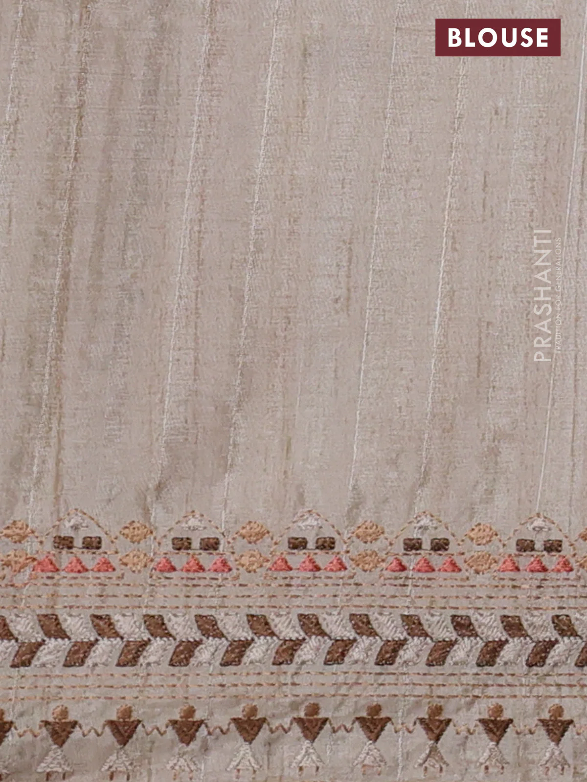 Semi tussar saree brown shade and beige with plain body and embroidery pallu & border - Image 3
