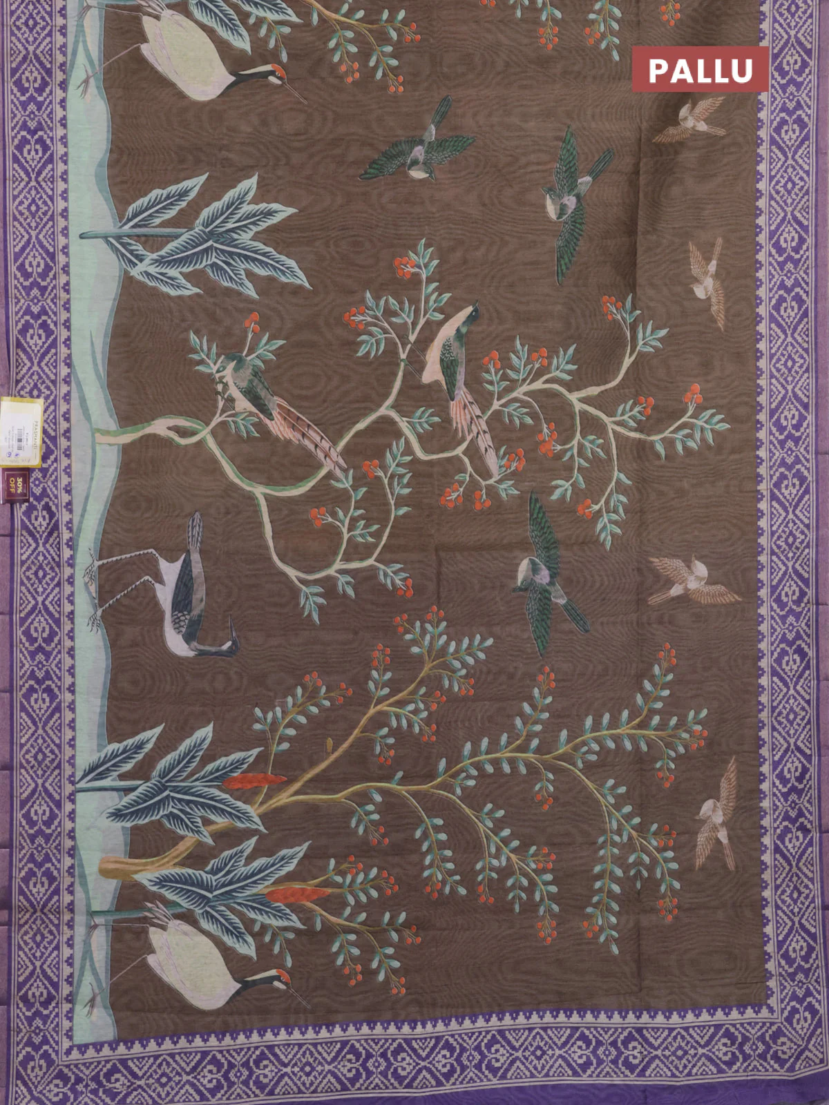 Semi tussar saree brown shade and violet with allover prints and printed zari border - Image 3