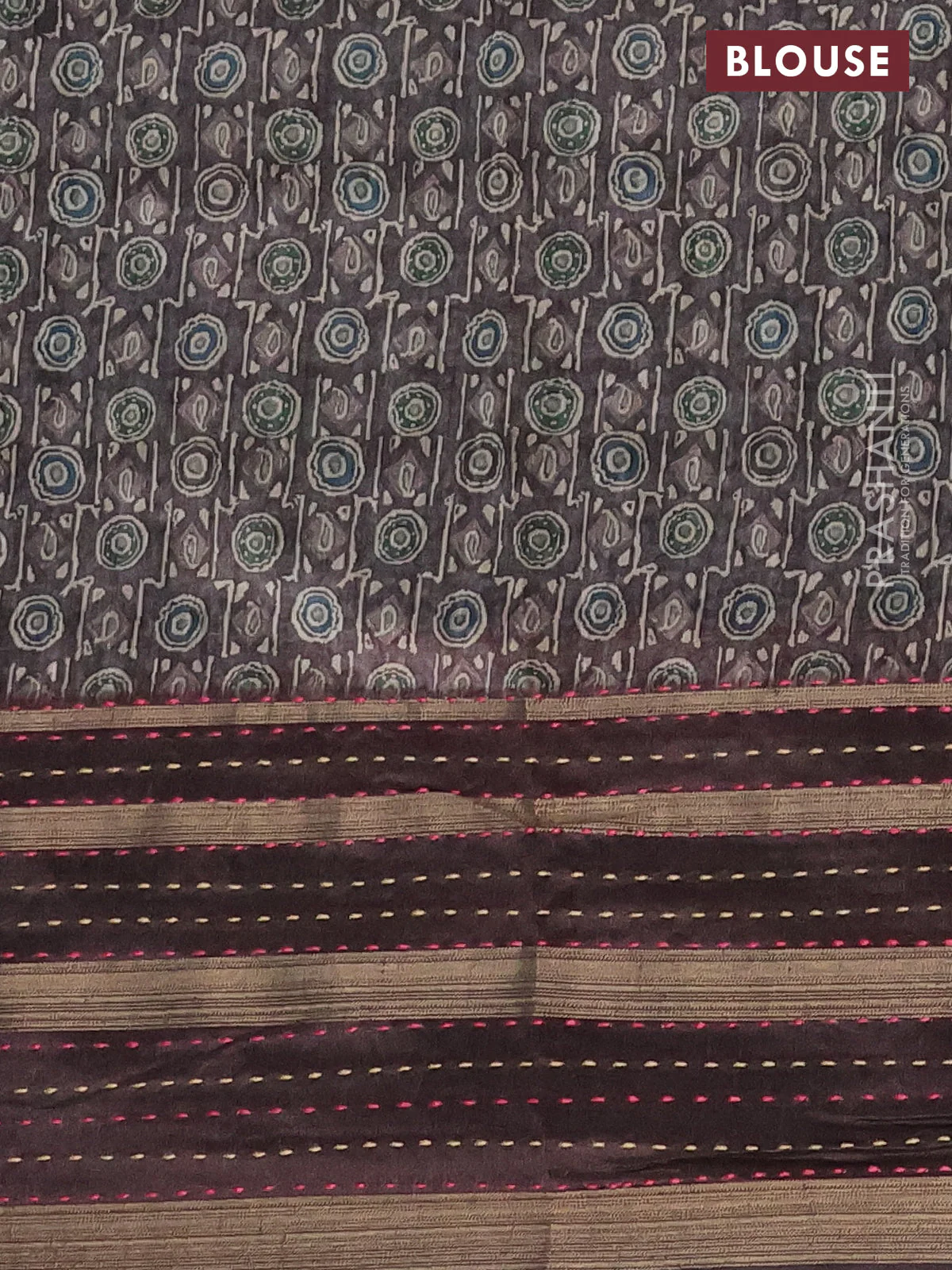 Semi tussar saree brown shade with allover prints and kantha stitich work border - Image 4