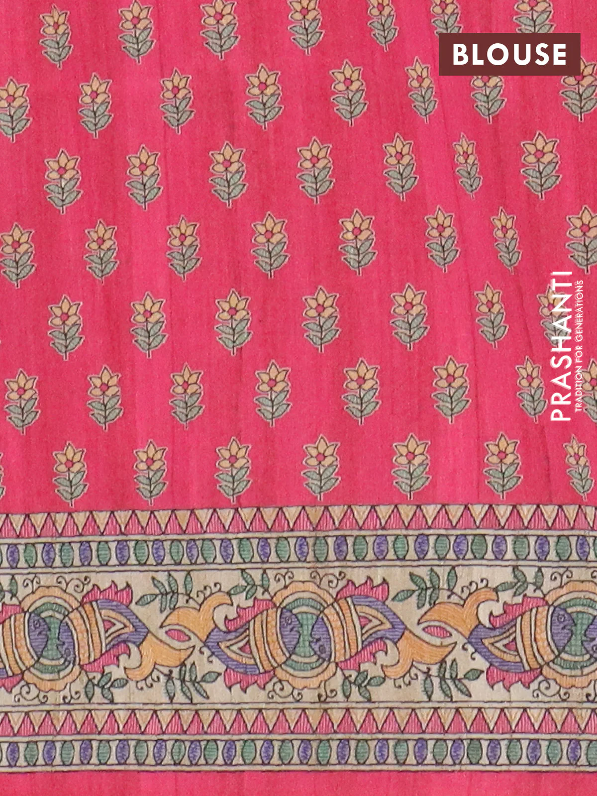 Semi tussar saree candy pink and beige with butta prints and madhubani printed pallu & border - Image 4
