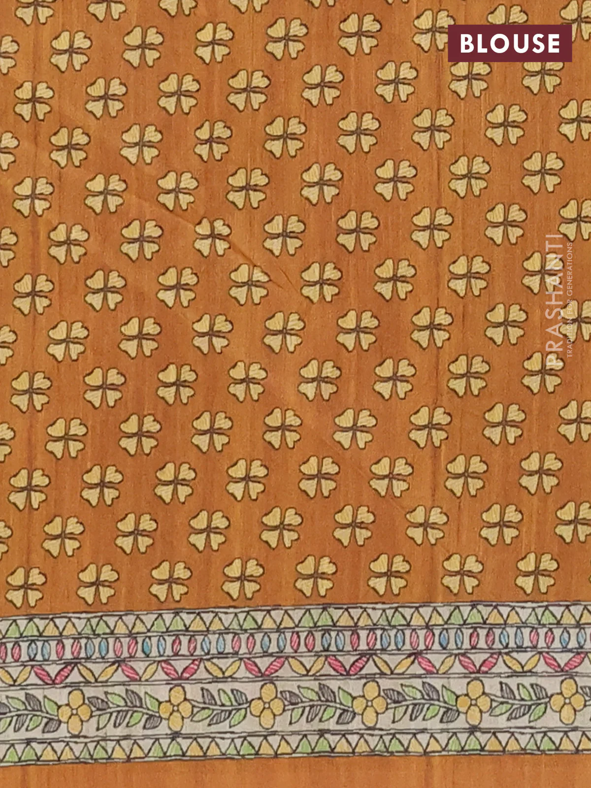 Semi tussar saree dark mustard and beige with butta prints and madhubani printed pallu & border - Image 4