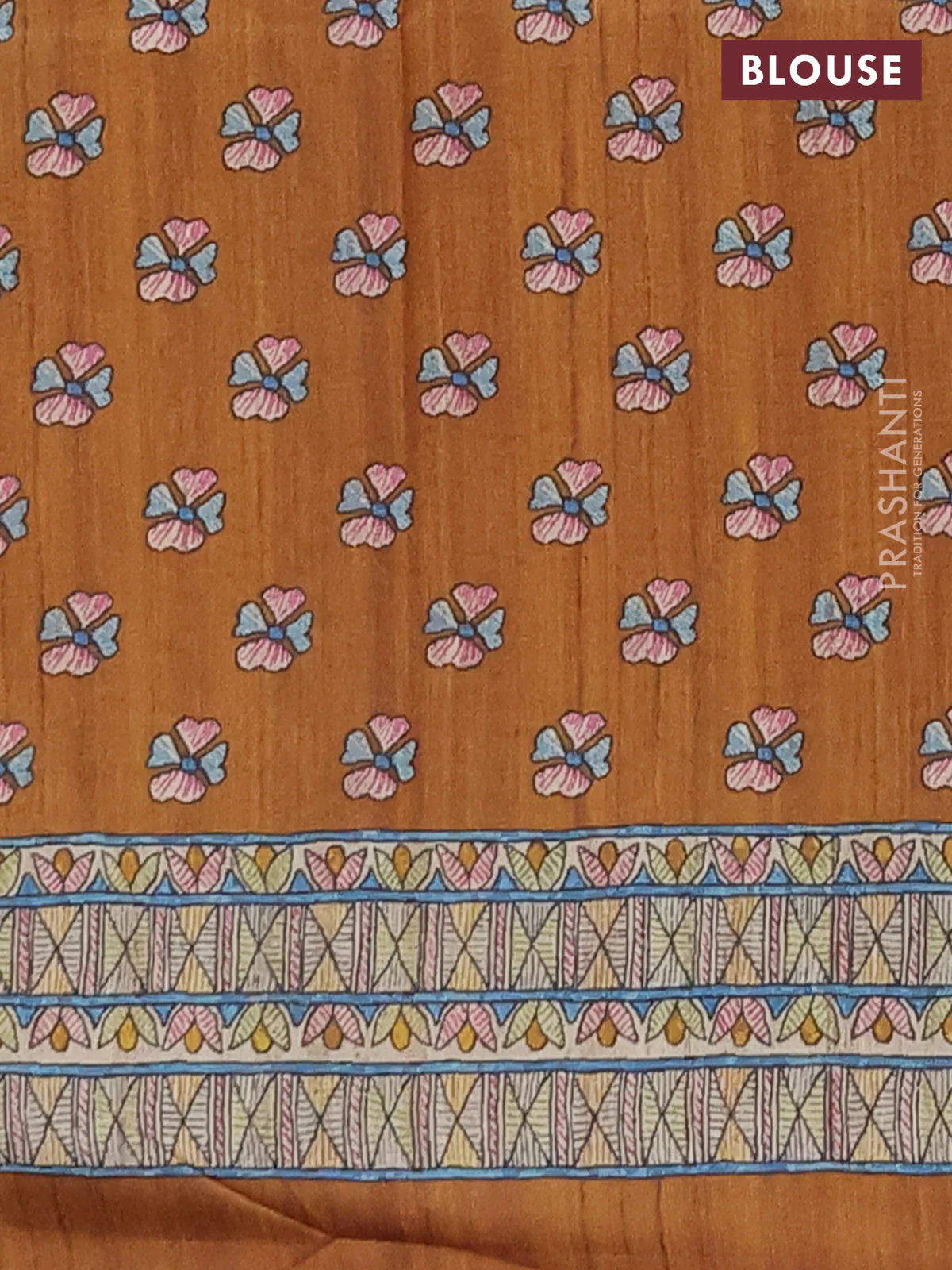Semi tussar saree dark mustard and cream with paisley butta prints and madhubani printed pallu & border - Image 4