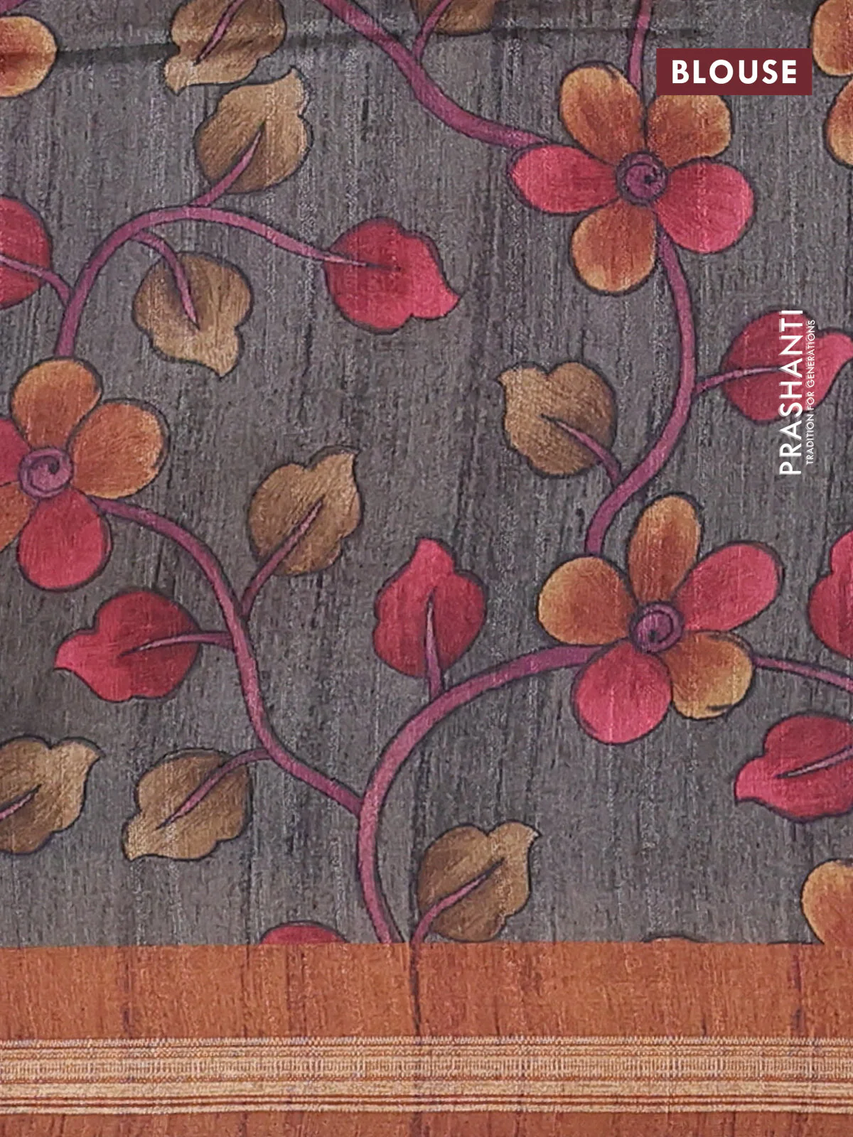 Semi tussar saree dark mustard with plain body and kalamkari prints & cut work pallu - Image 4