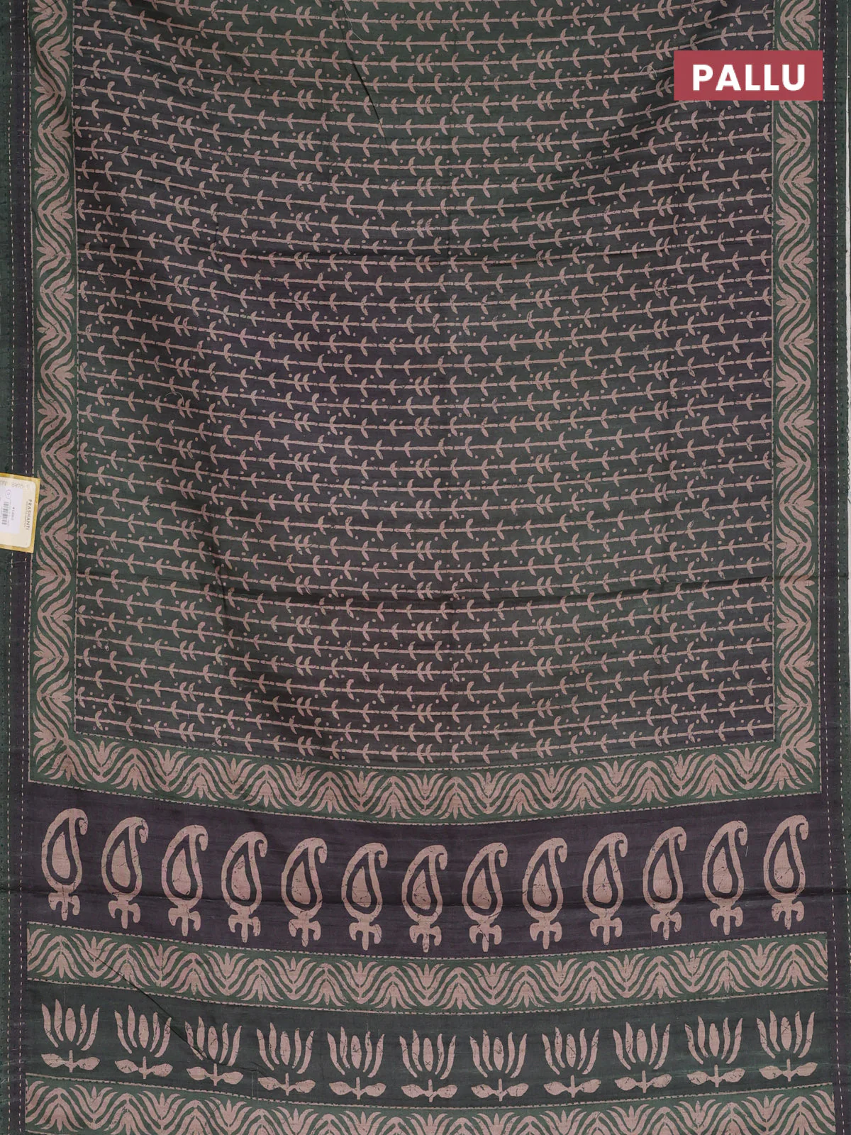Semi tussar saree dark sap green with allover prints and kantha stitch work border - Image 3