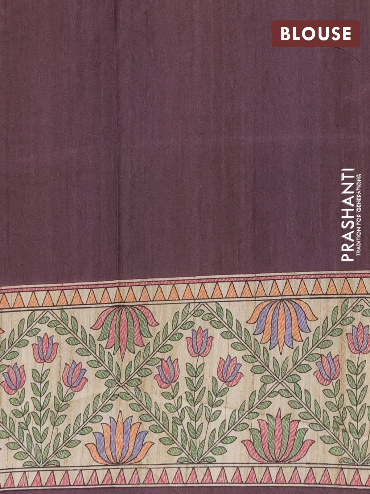 Semi tussar saree deep wine and beige with madhubani prints and printed border - Image 4