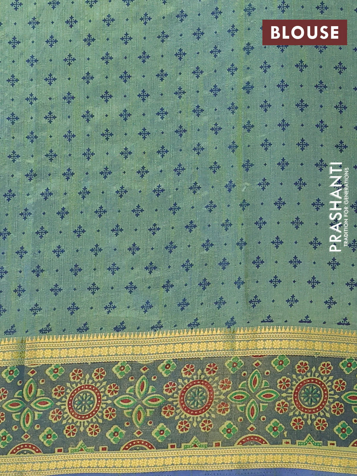 Semi tussar saree dual shade of green and blue with plain body and ikat woven zari border - Image 4