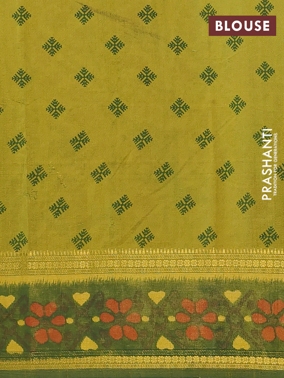 Semi tussar saree dual shade of light green and green with plain body and ikat woven zari border - Image 4