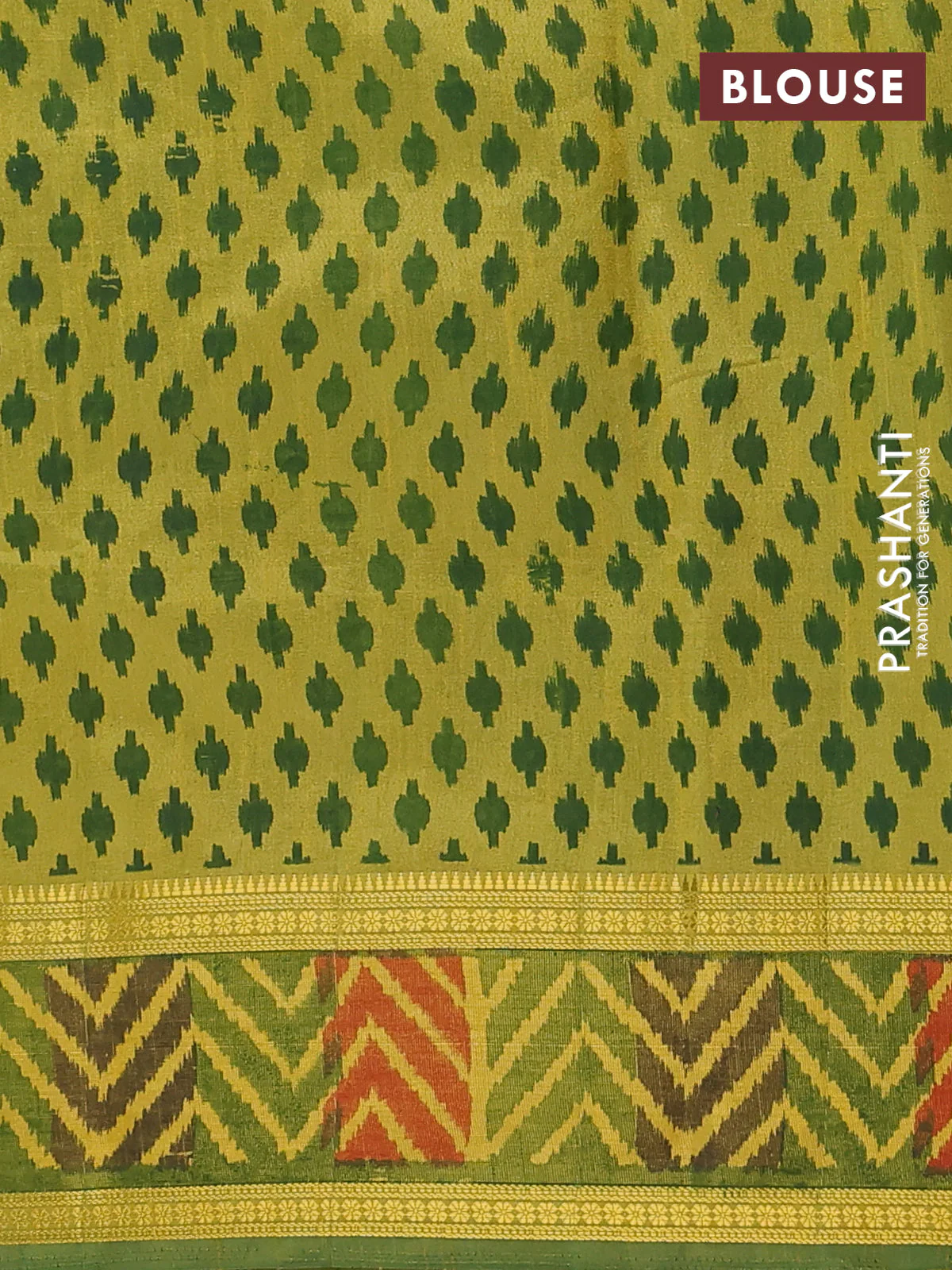 Semi tussar saree dual shade of light green with plain body and ikat woven zari border - Image 4