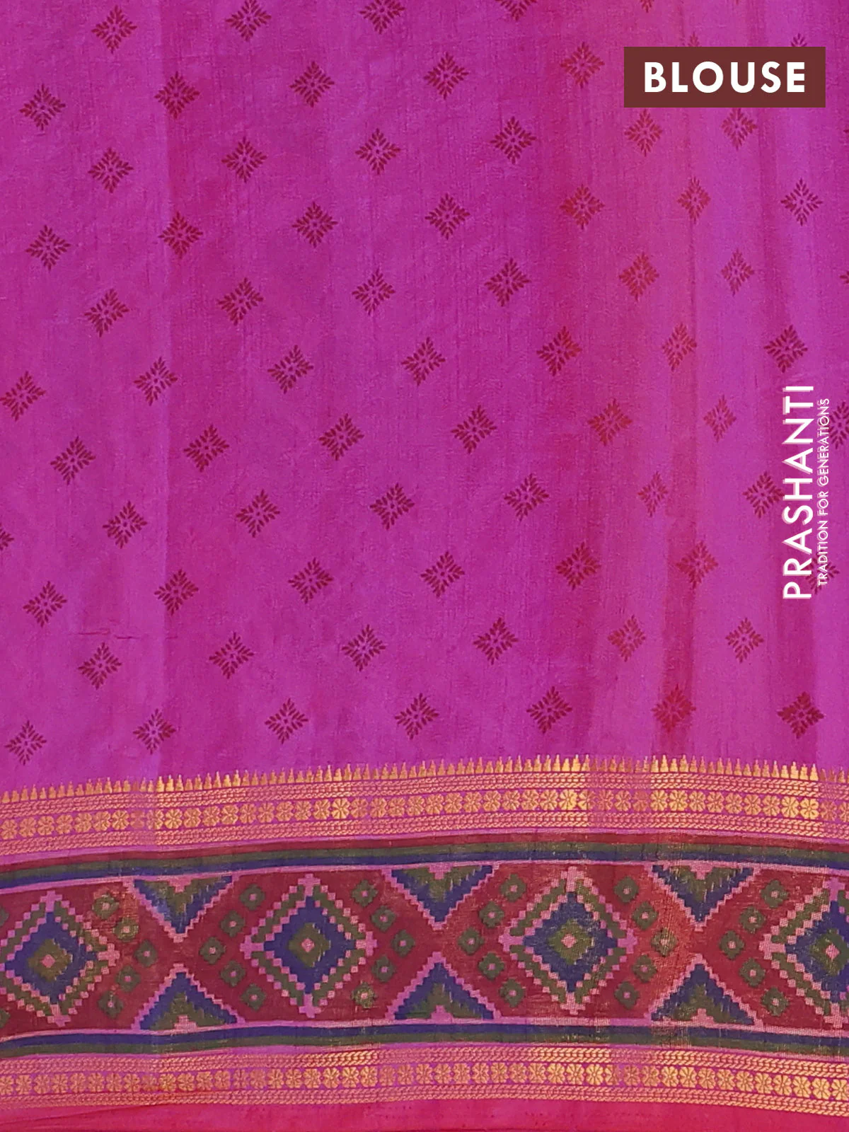 Semi tussar saree dual shade of pink with plain body and ikat woven zari border - Image 4